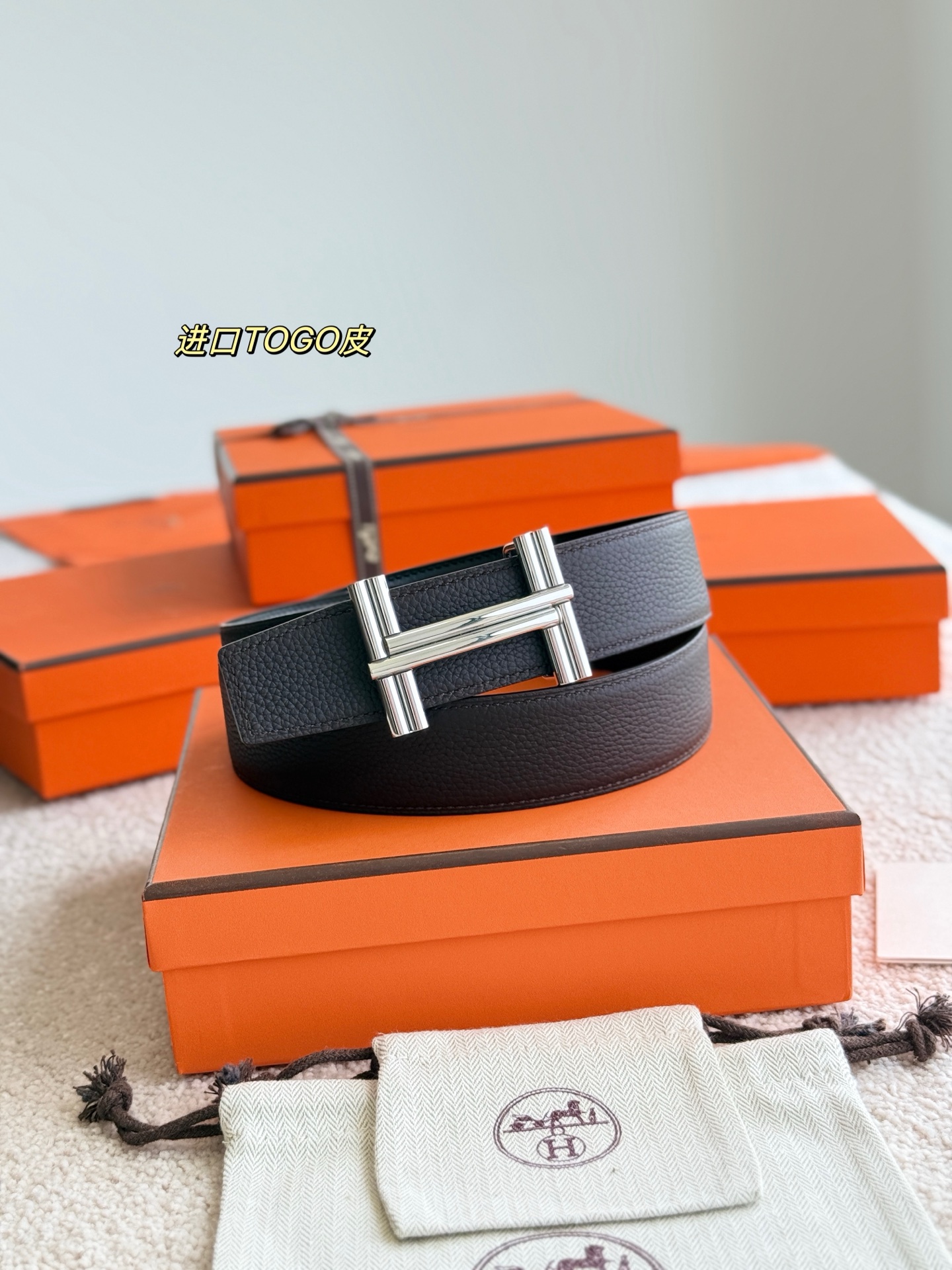 Male Basic Belt 38mm-s