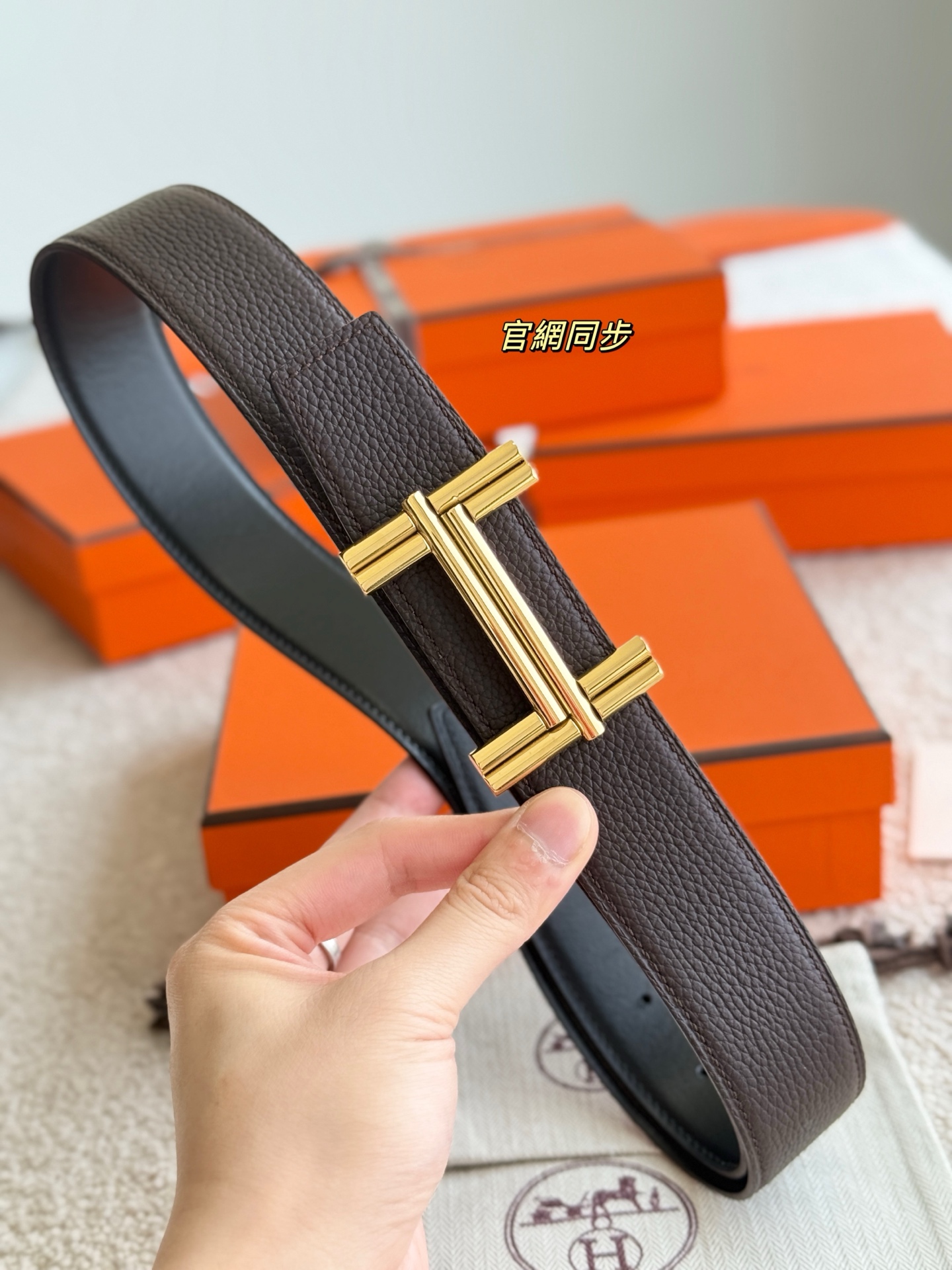 Male Basic Belt 38mm-s