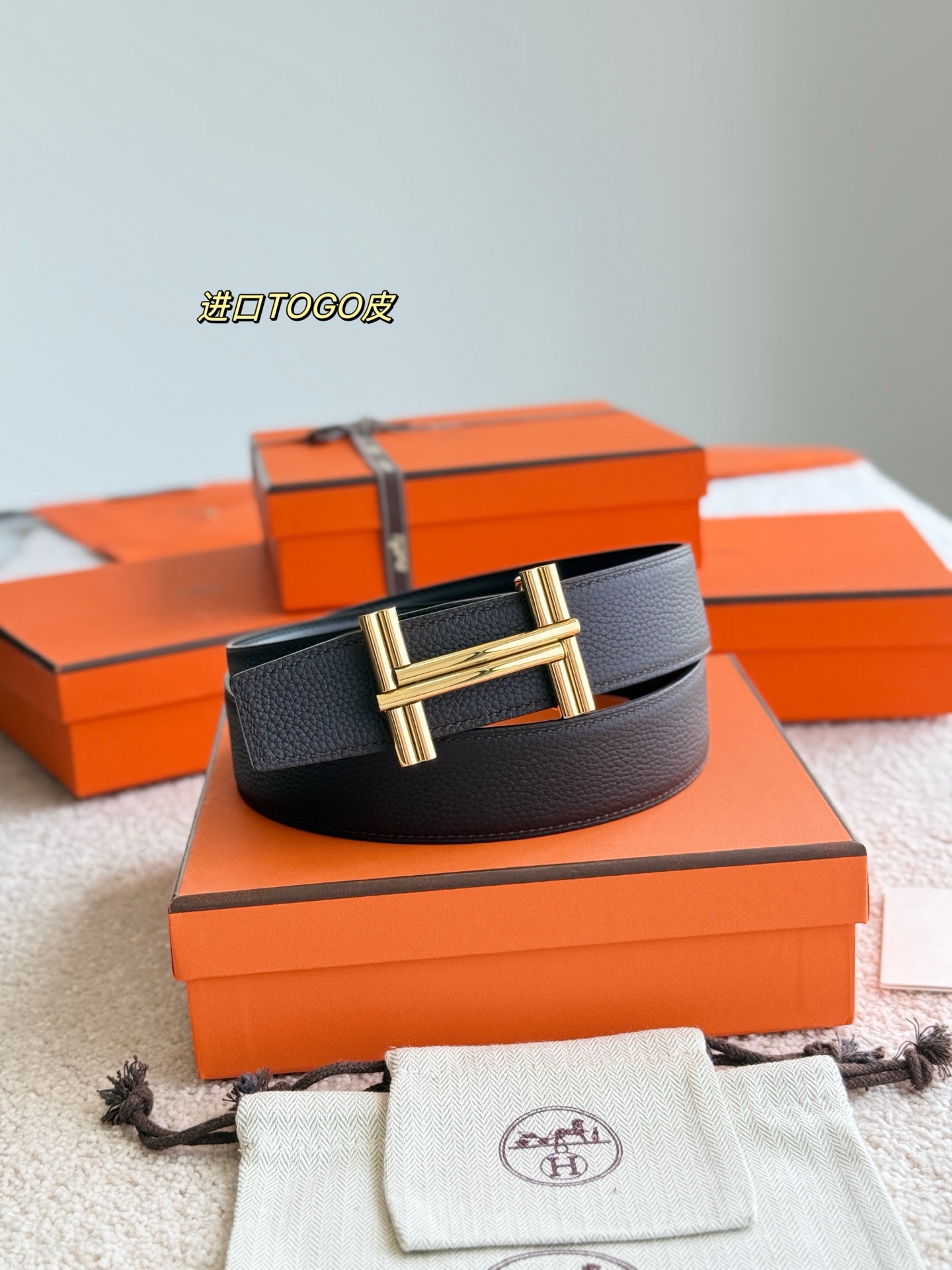 Male Basic Belt 38mm-s