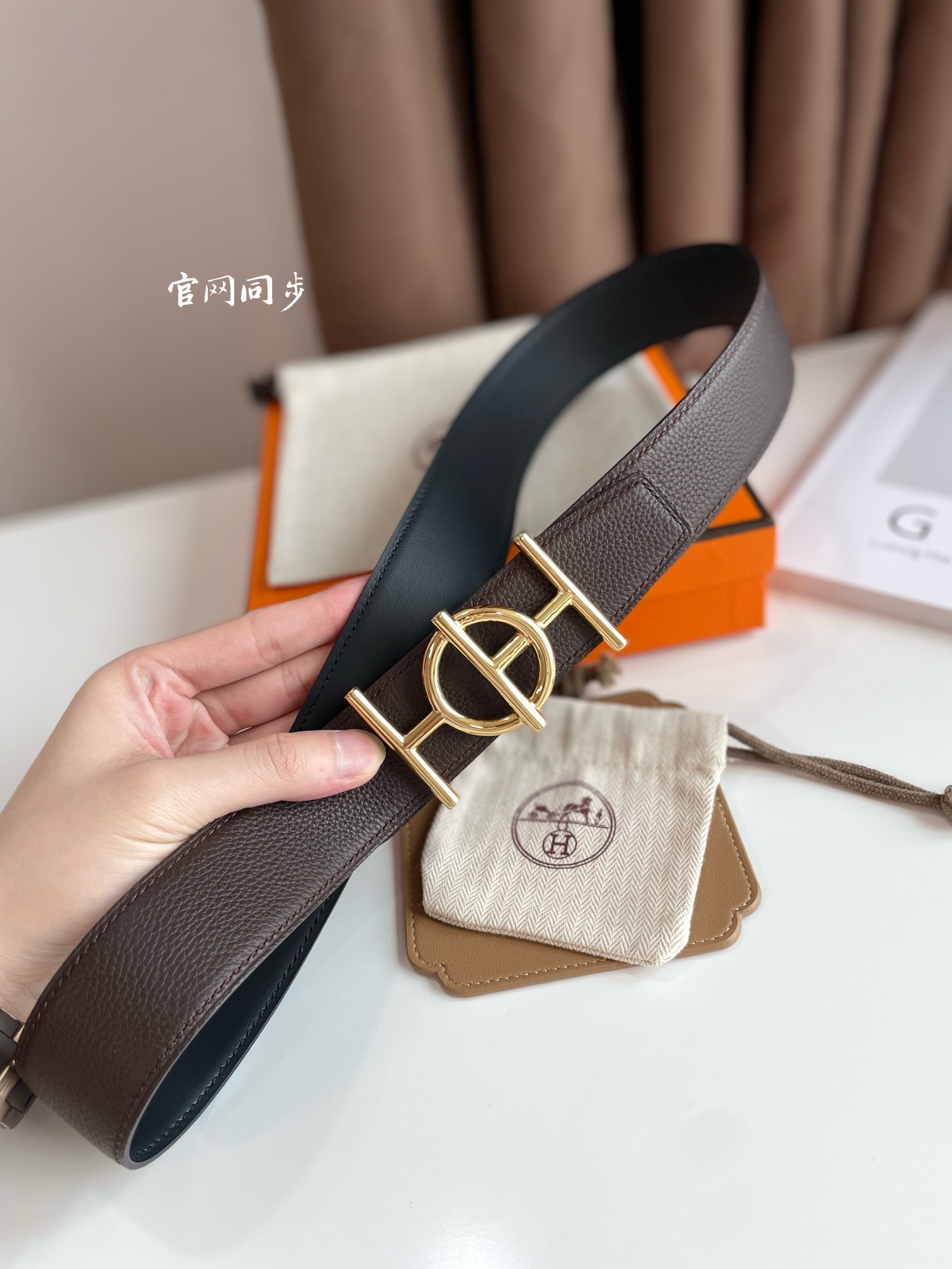 Hermès Male Leather Belt Cow Leather 38mm