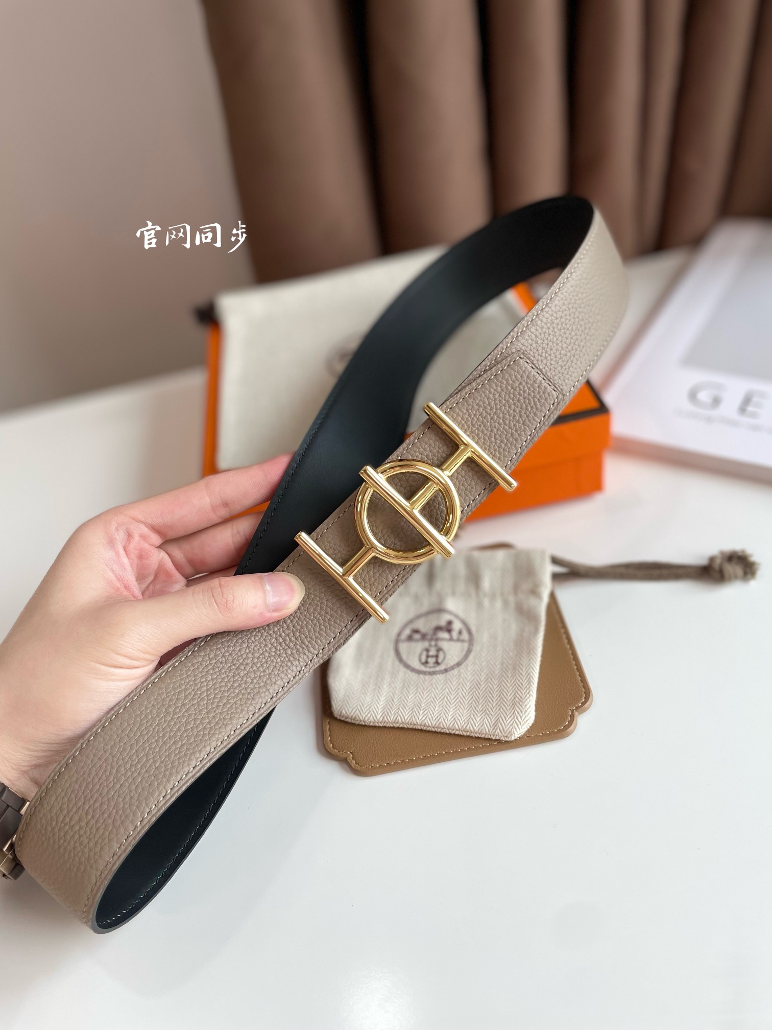 Hermès Male Leather Belt Cow Leather 38mm