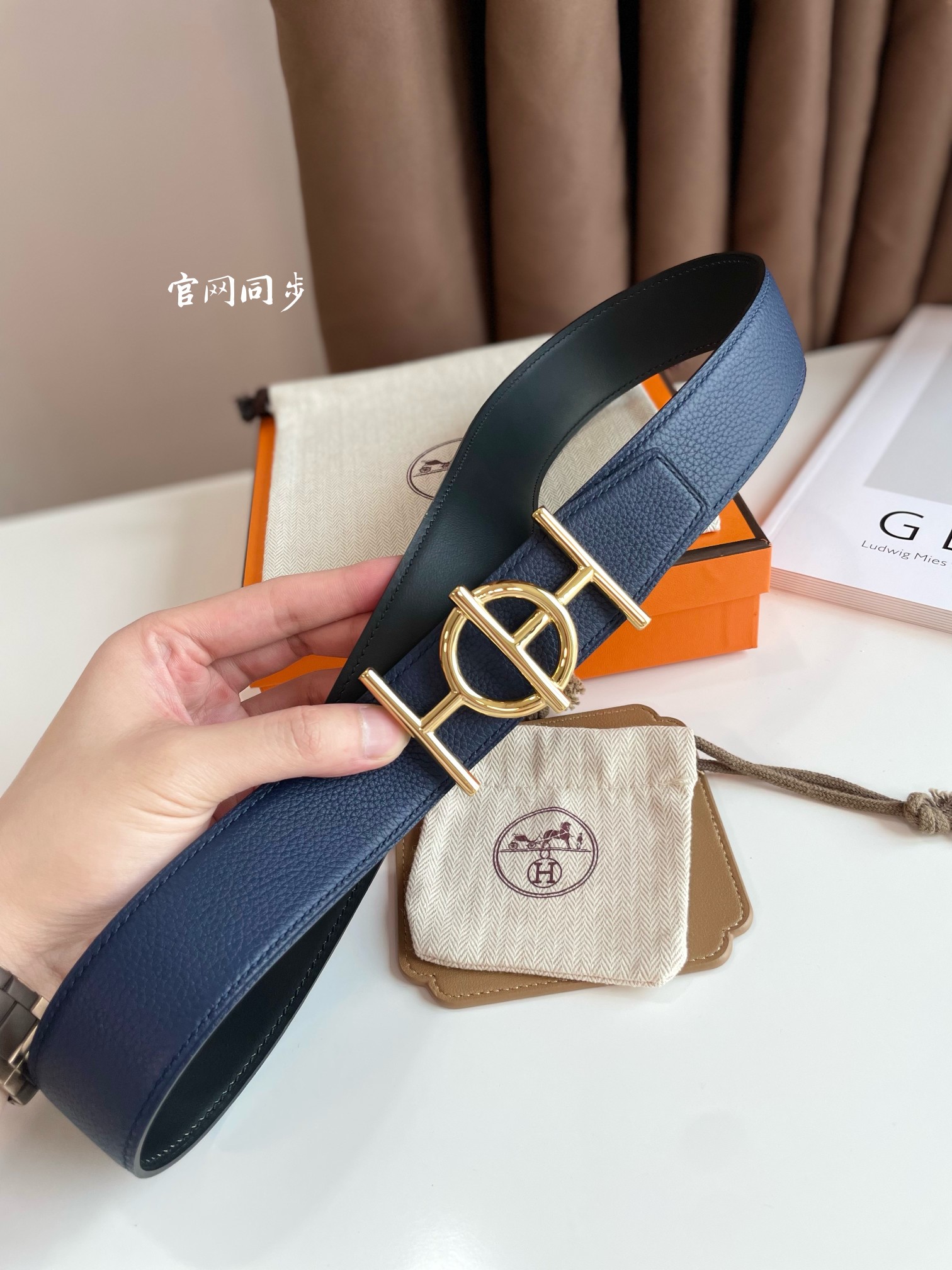 Hermès Male Leather Belt Cow Leather 38mm