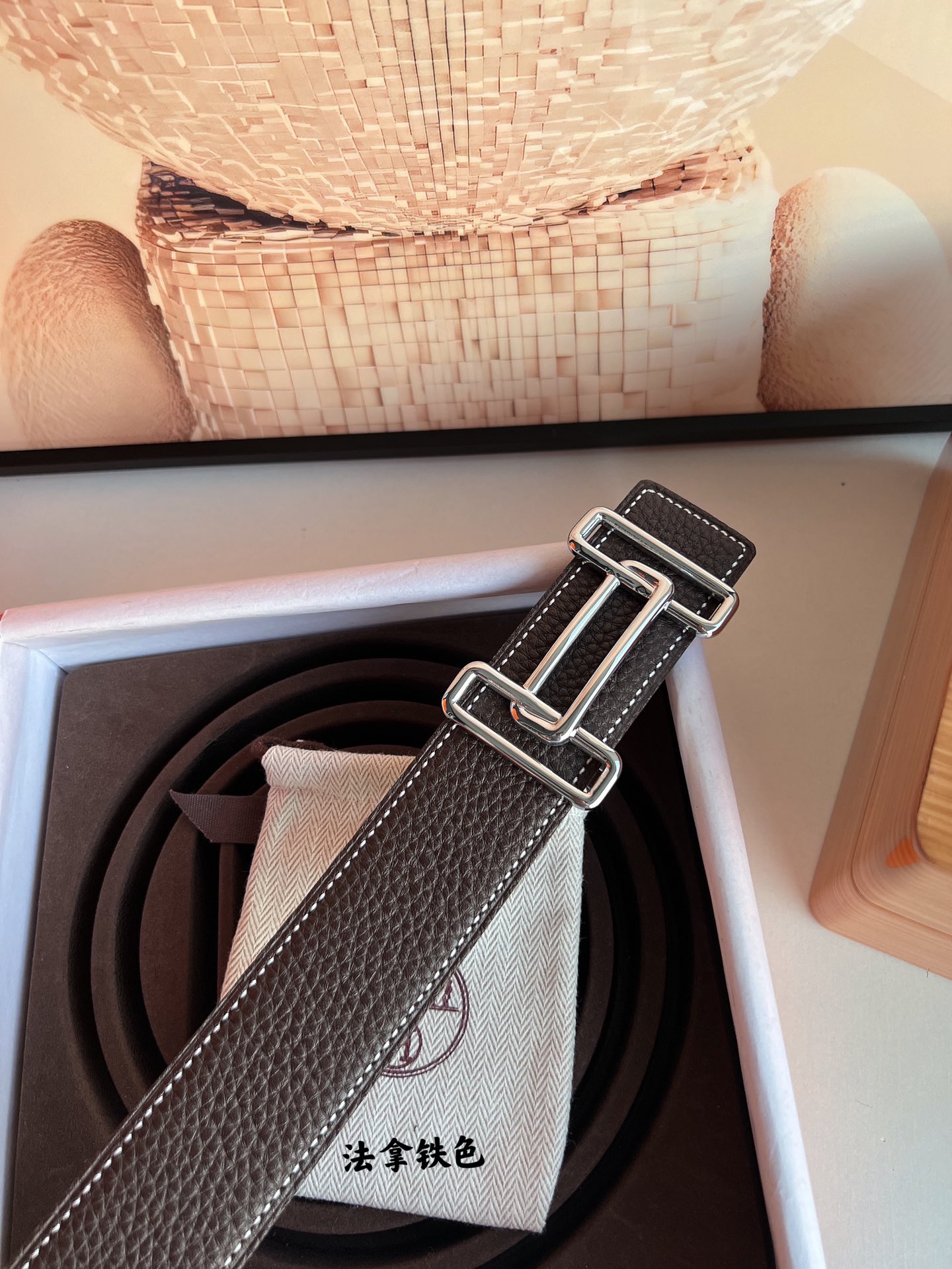 Hermès Male Basic Belt 38mm
