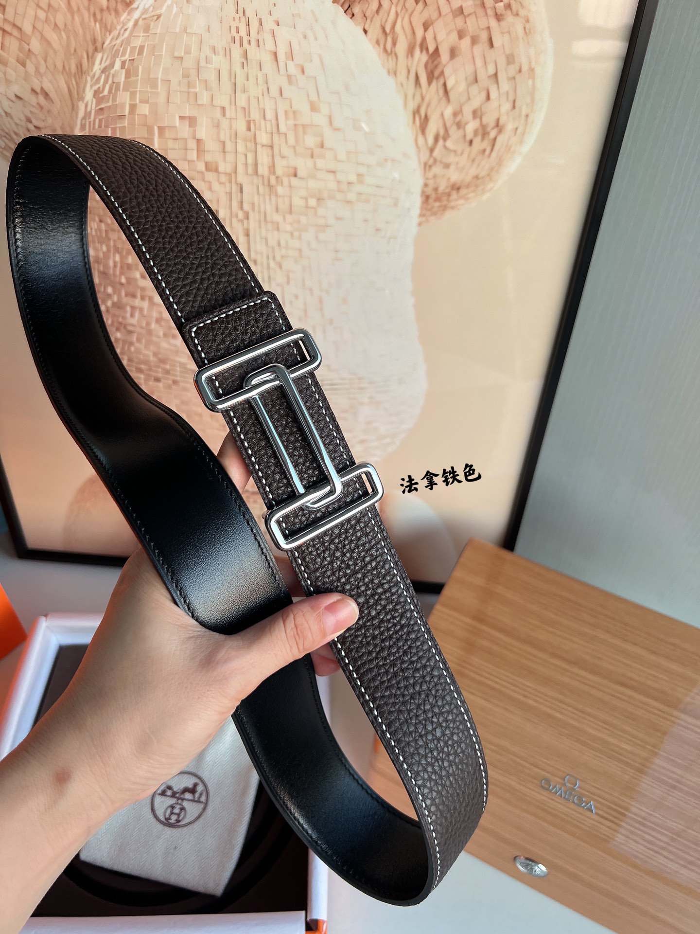 Hermès Male Basic Belt 38mm