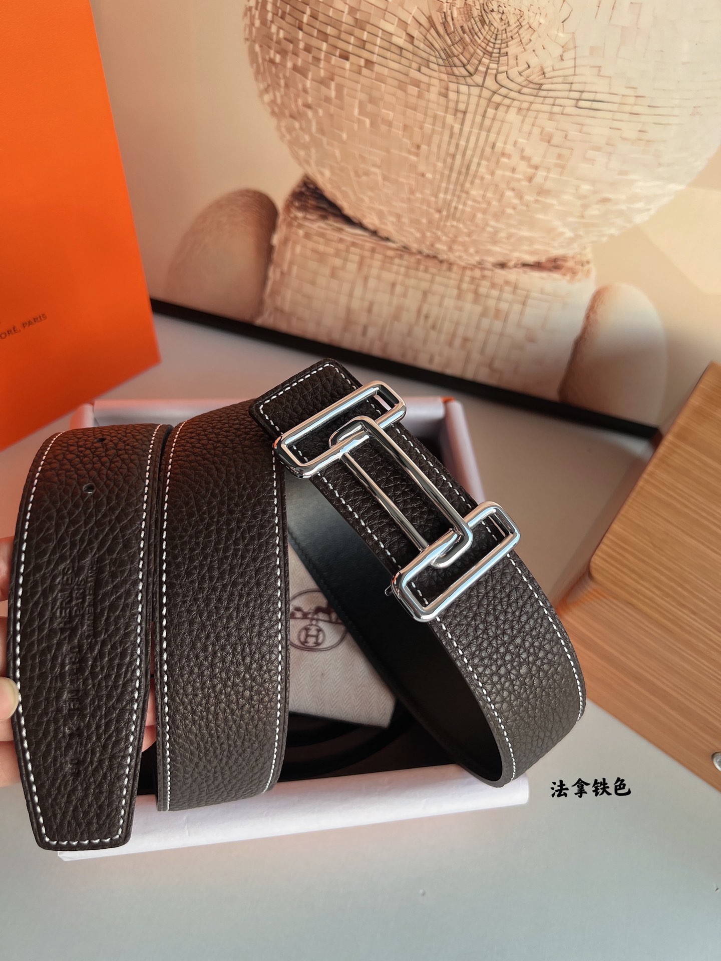 Hermès Male Basic Belt 38mm