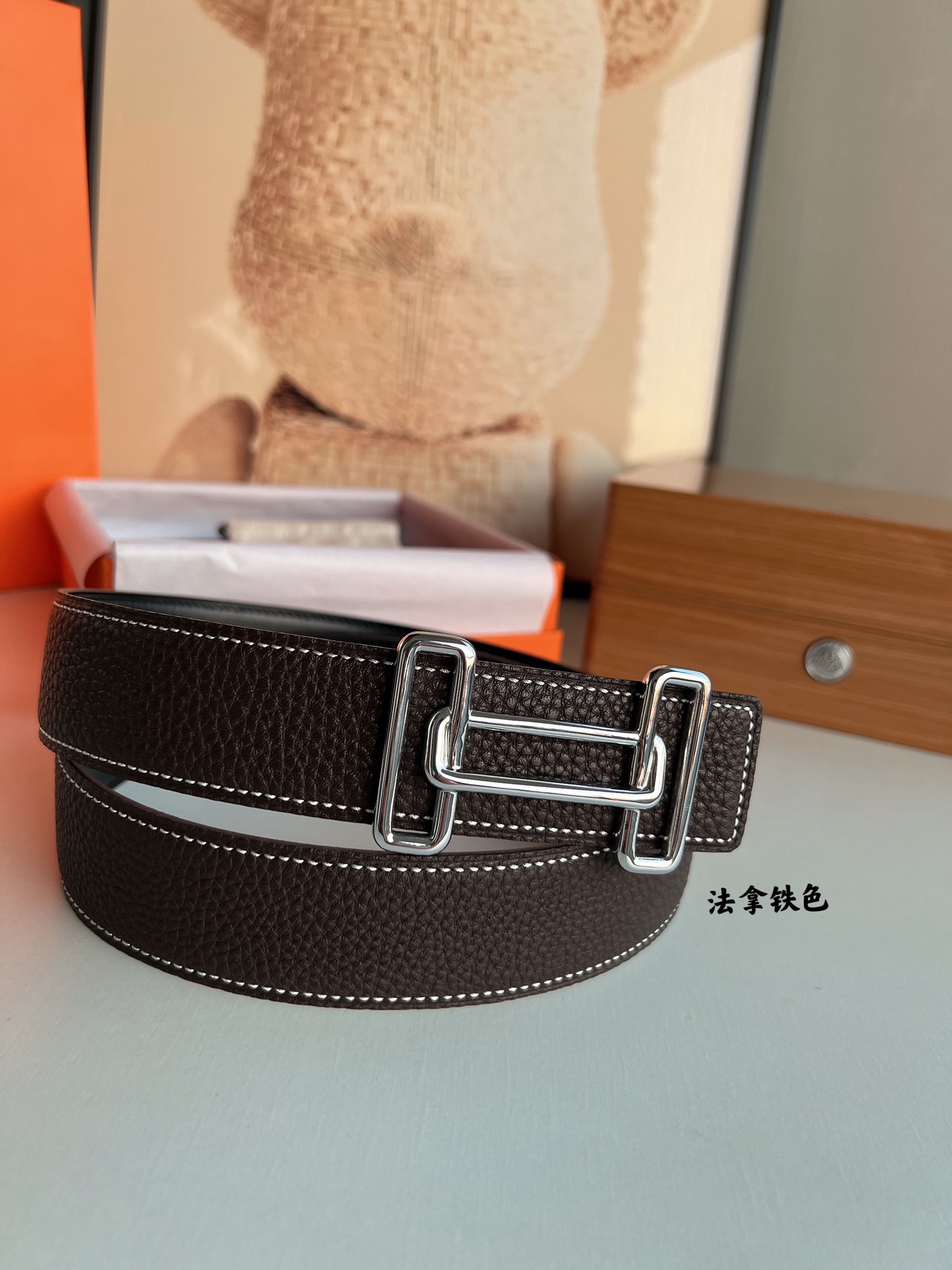 Hermès Male Basic Belt 38mm