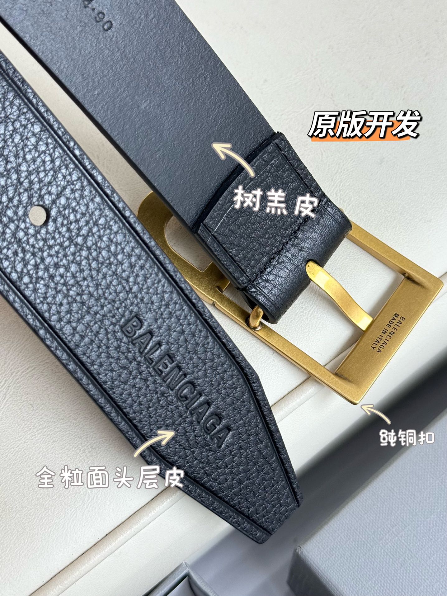 Balenciaga Basic Belt Cow Leather M-l