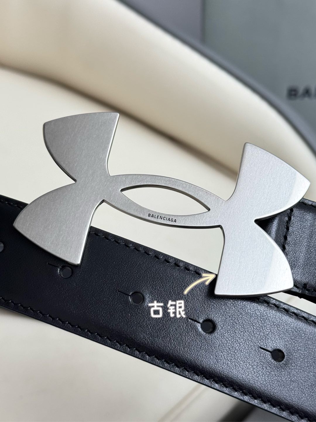 Balenciaga Basic Belt Cow Leather M-l