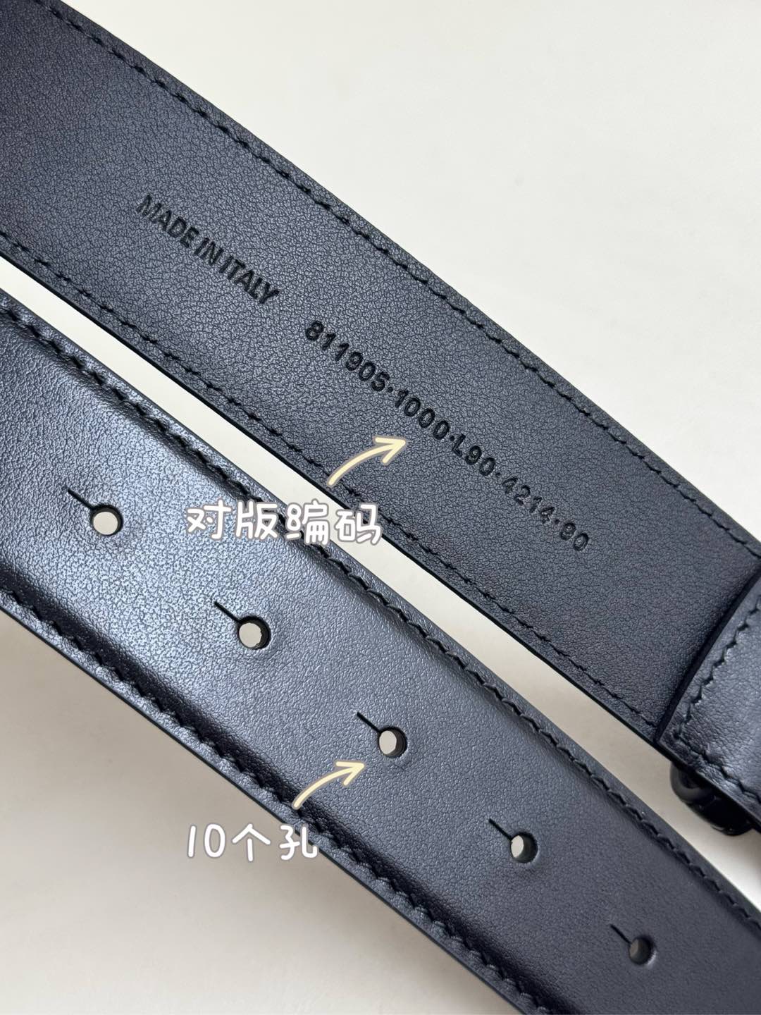 Balenciaga Basic Belt Cow Leather M-l