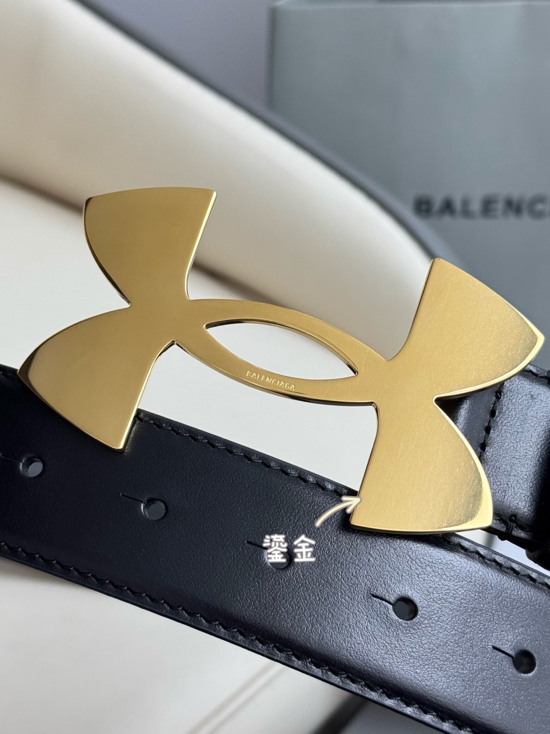 Balenciaga Basic Belt Cow Leather M-l