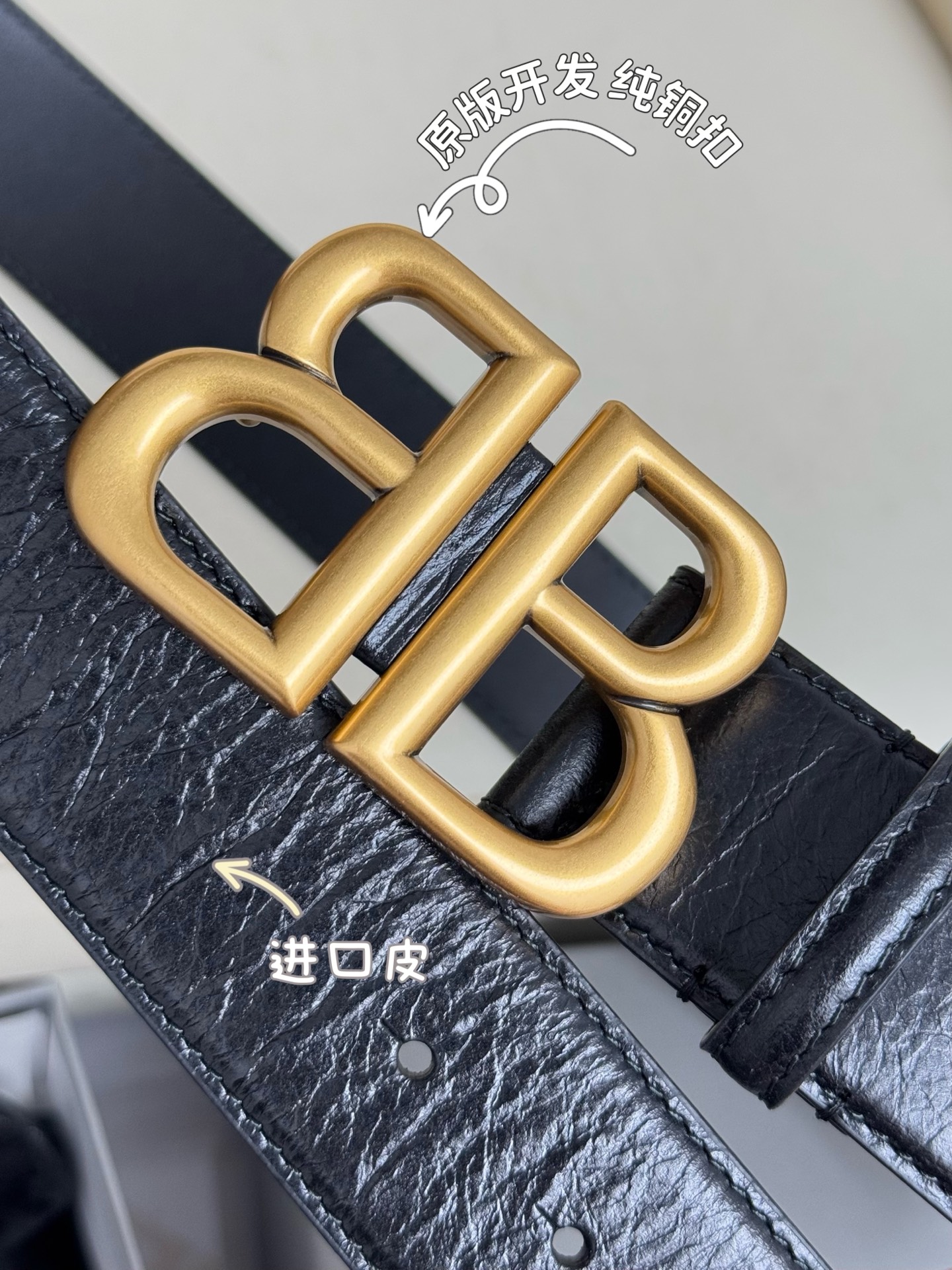 Balenciaga Basic Belt Cow Leather M-l