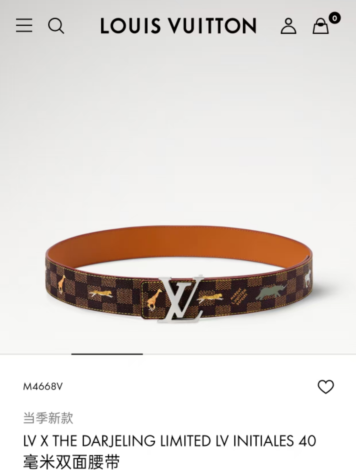 Louis Vuitton Canvas Belt Canvas S-m-l