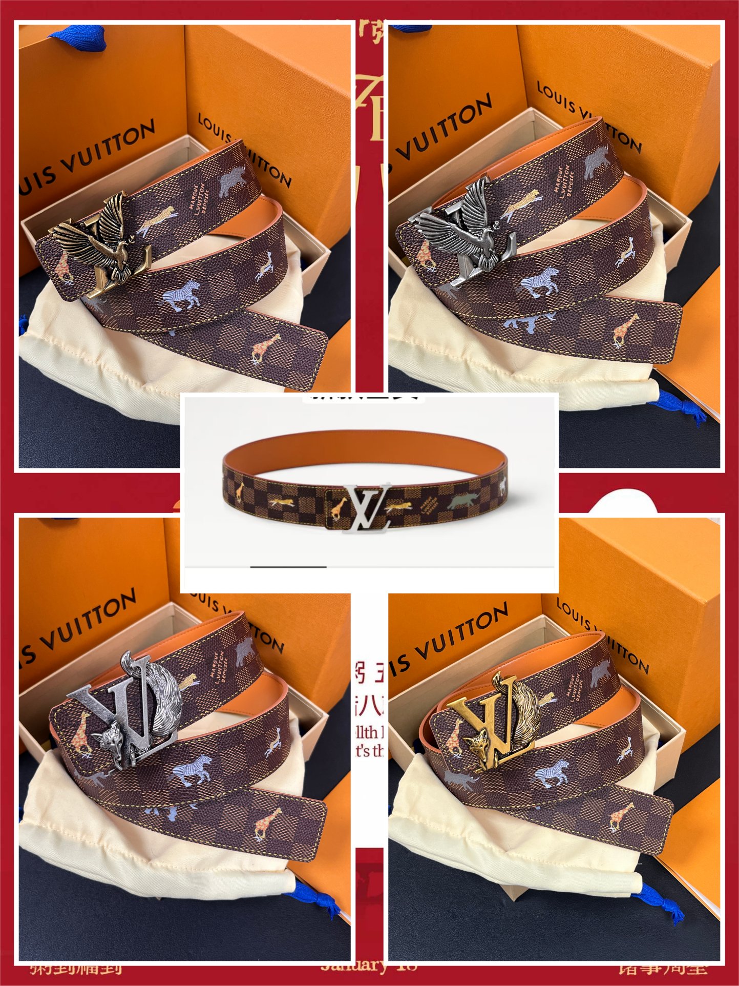 Louis Vuitton Canvas Belt Canvas S-m-l