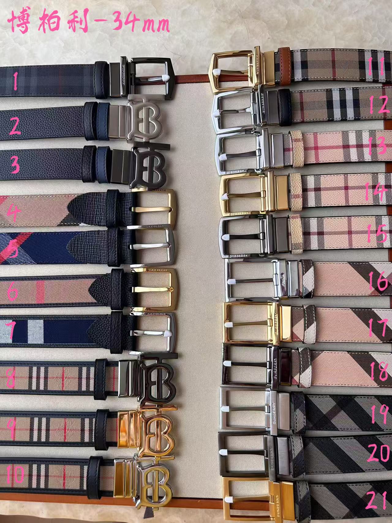 Basic Belt Top Grain Leather 35mm