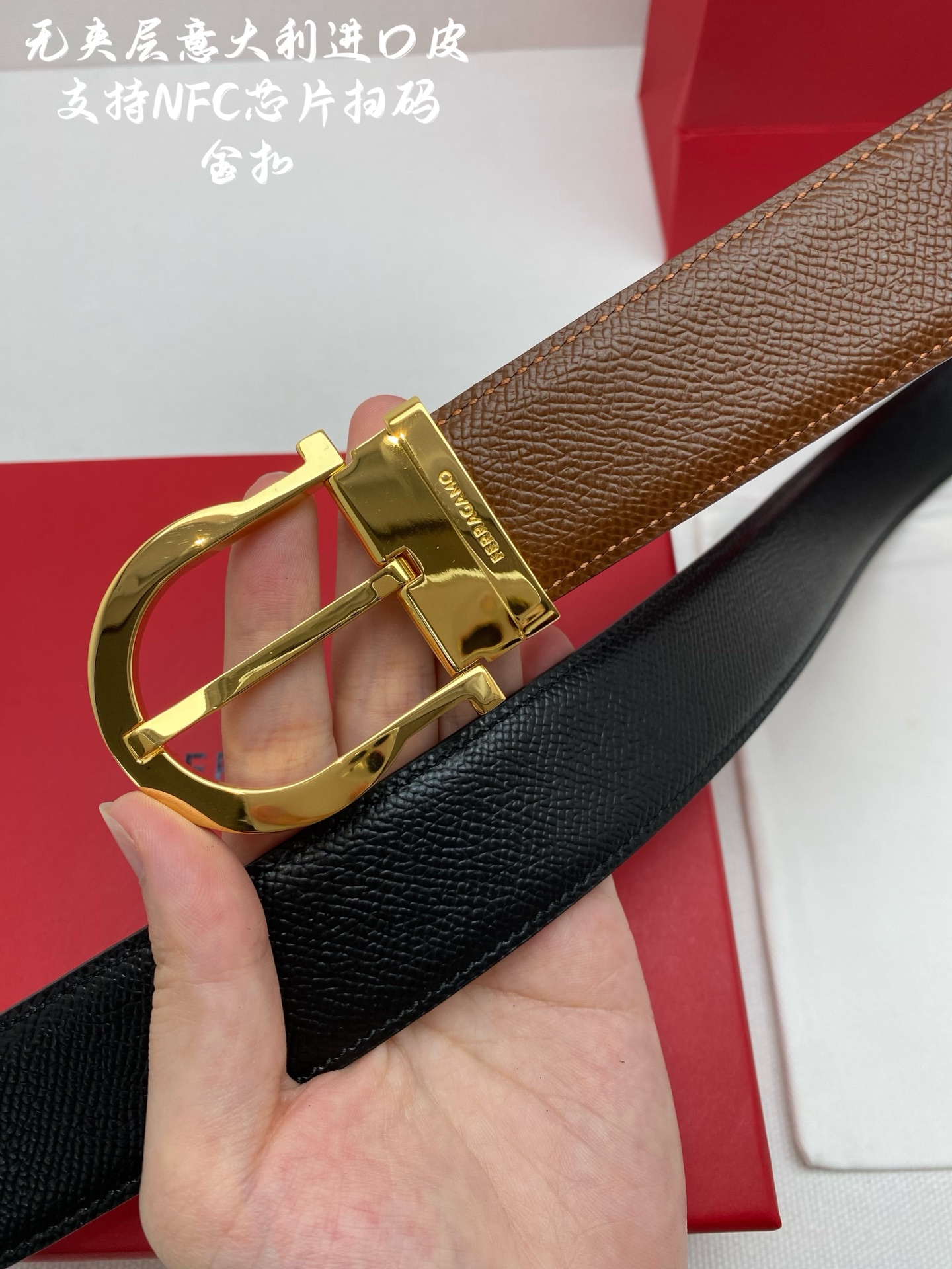 Salvatore Ferragamo Basic Belt M