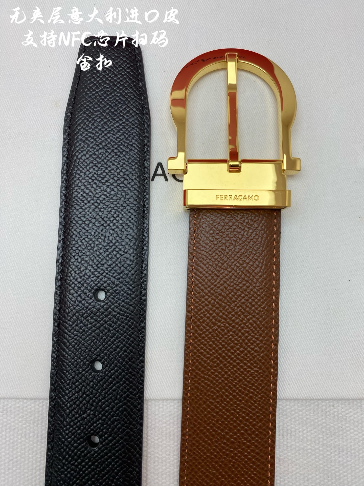 Salvatore Ferragamo Basic Belt M