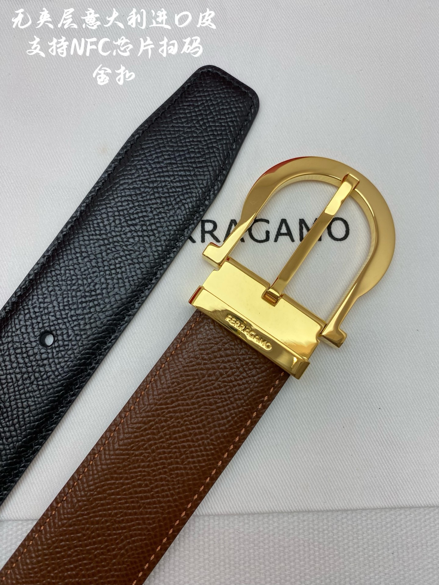 Salvatore Ferragamo Basic Belt M