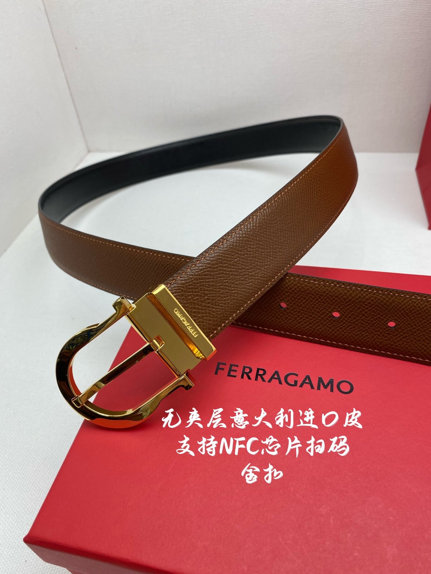 Salvatore Ferragamo Basic Belt M