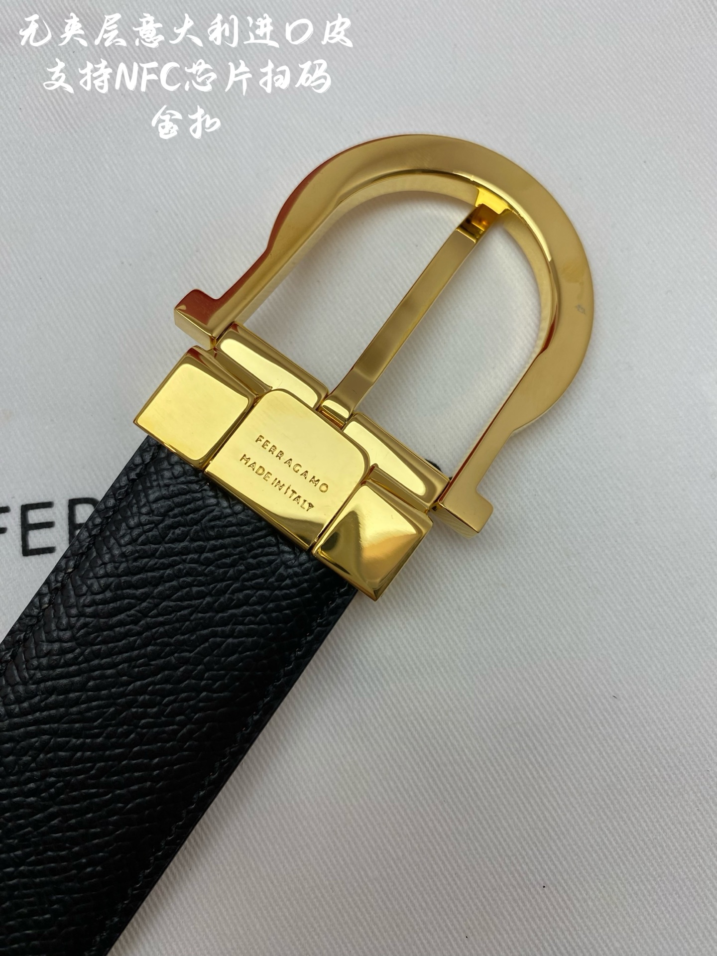 Salvatore Ferragamo Basic Belt M