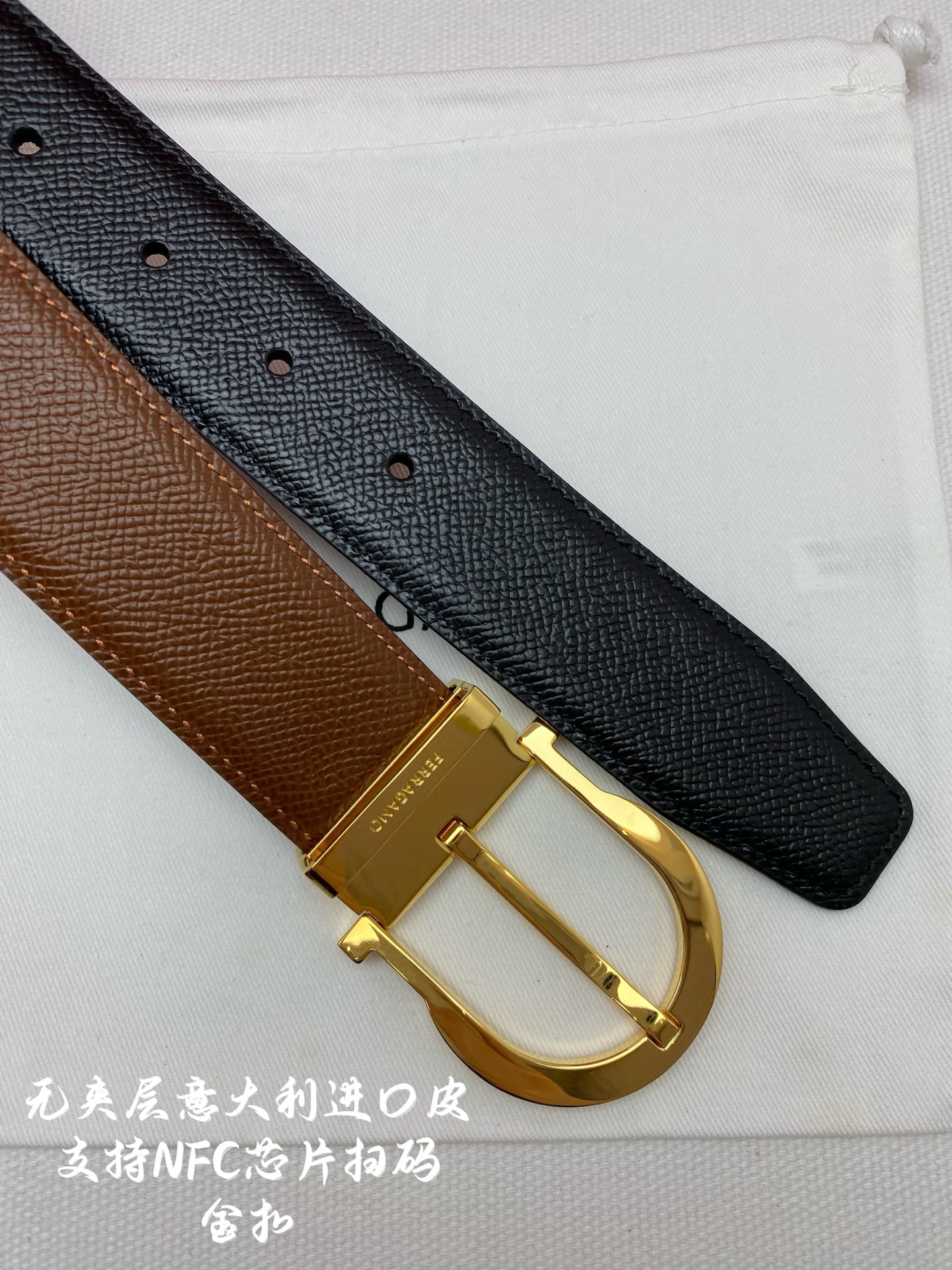 Salvatore Ferragamo Basic Belt M