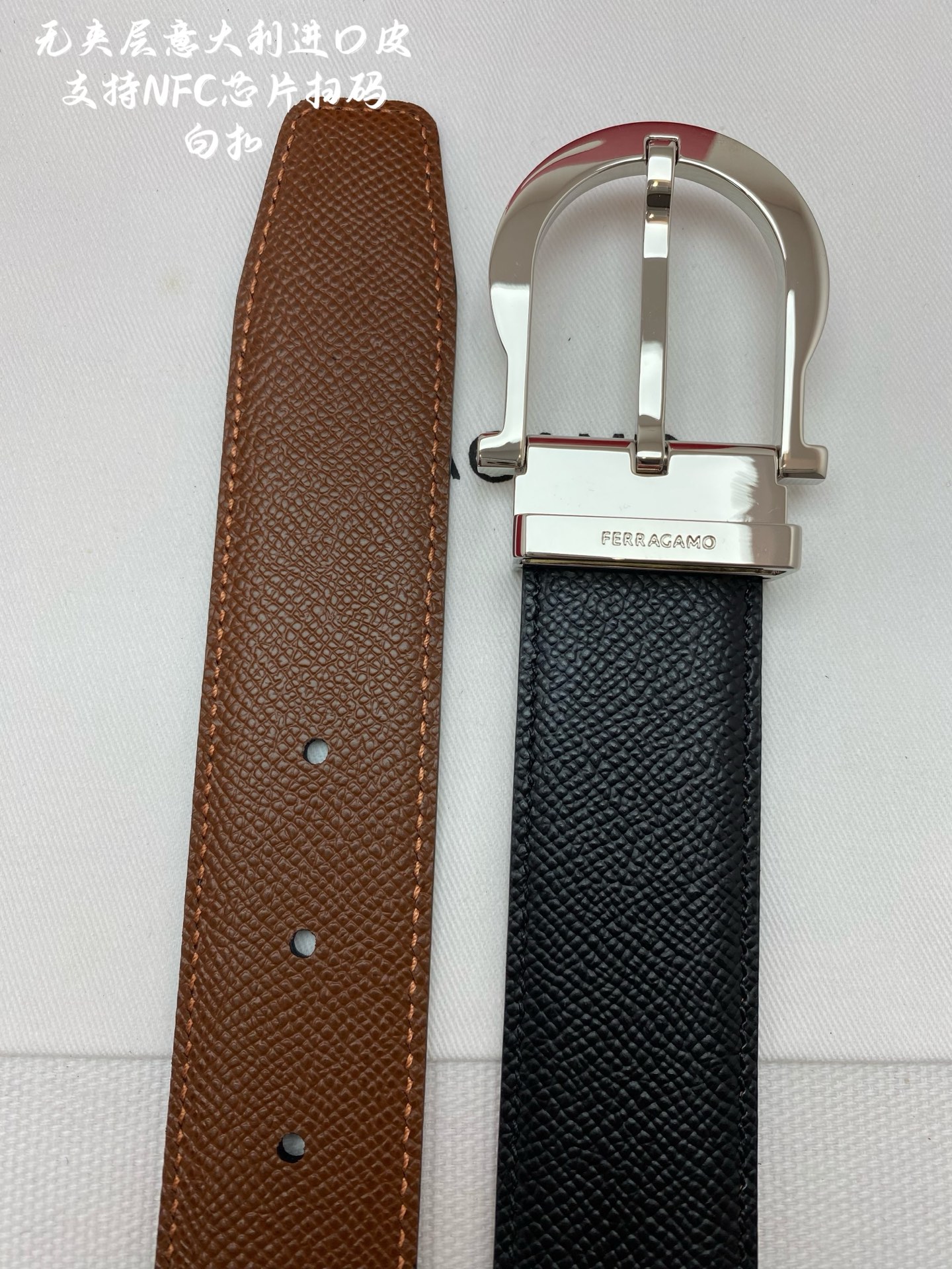 Salvatore Ferragamo Basic Belt M