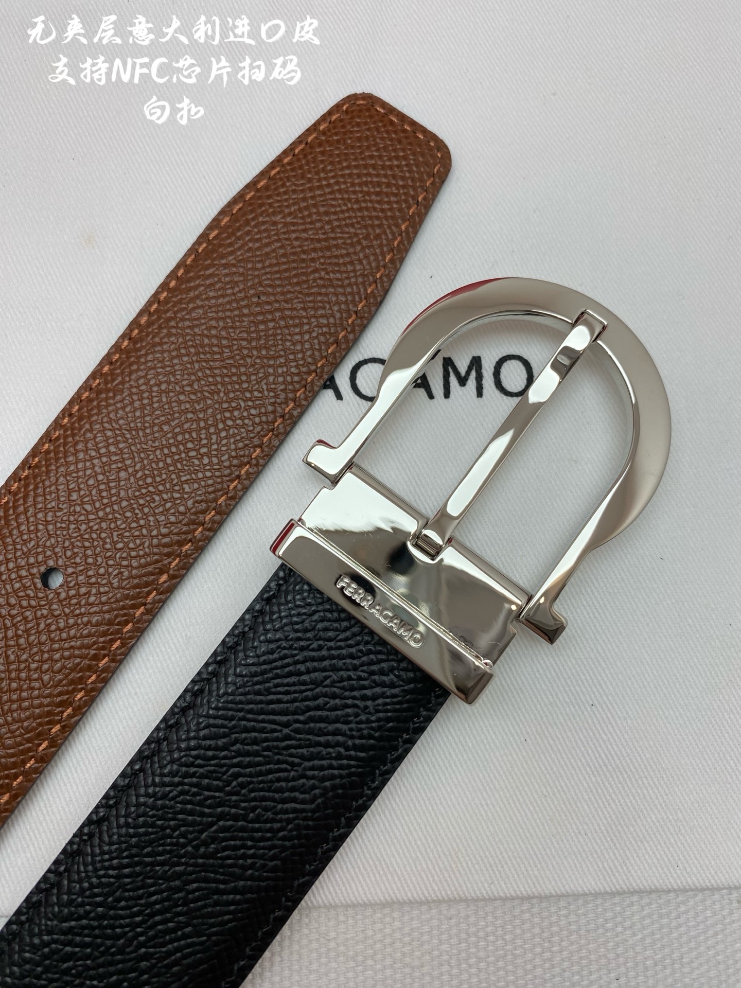 Salvatore Ferragamo Basic Belt M