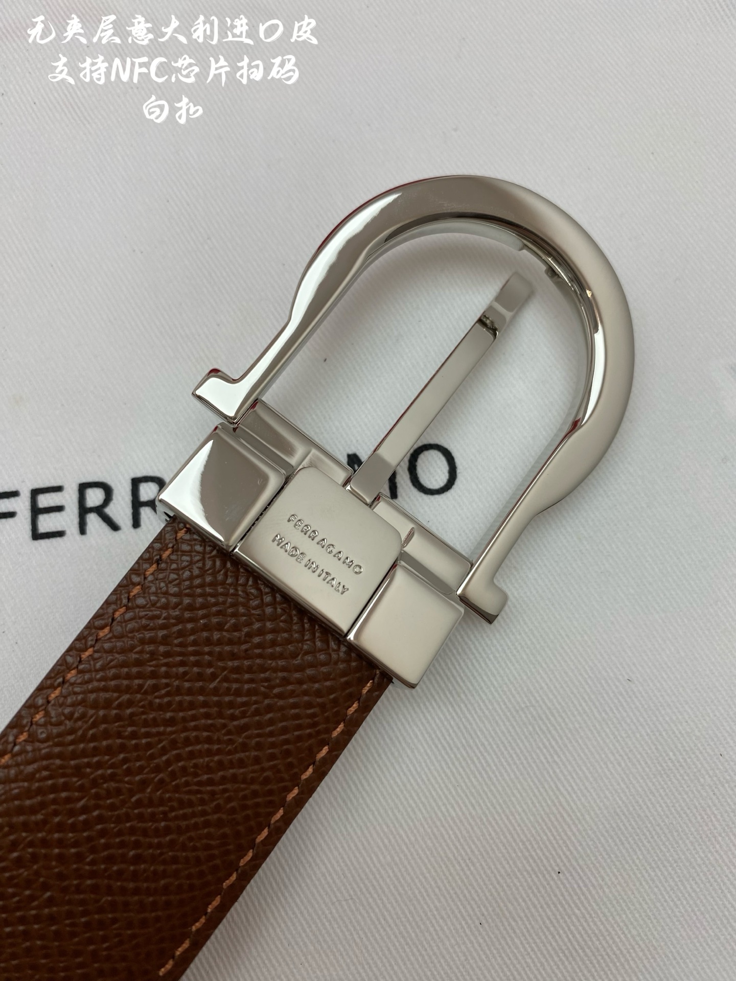 Salvatore Ferragamo Basic Belt M