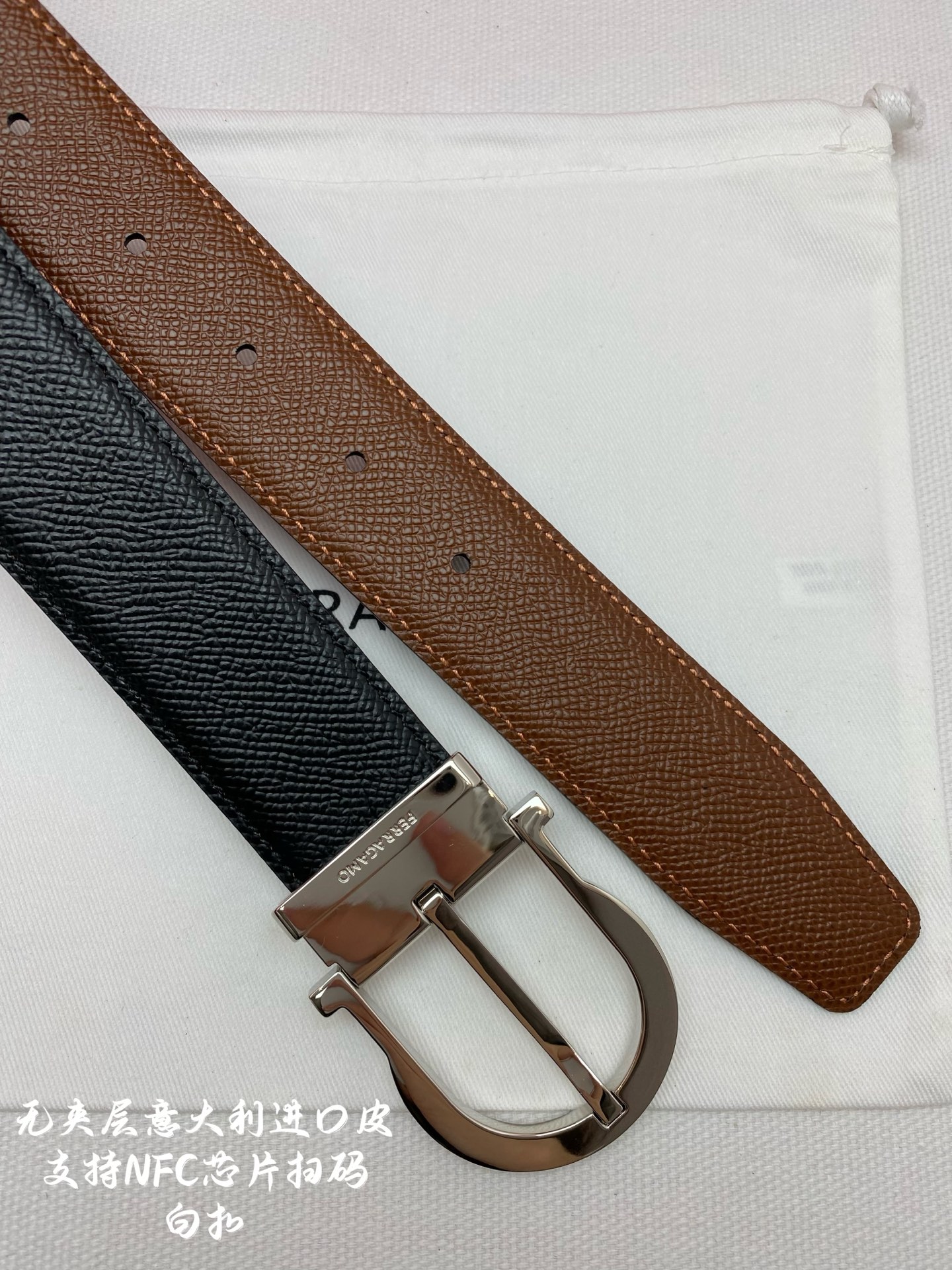Salvatore Ferragamo Basic Belt M