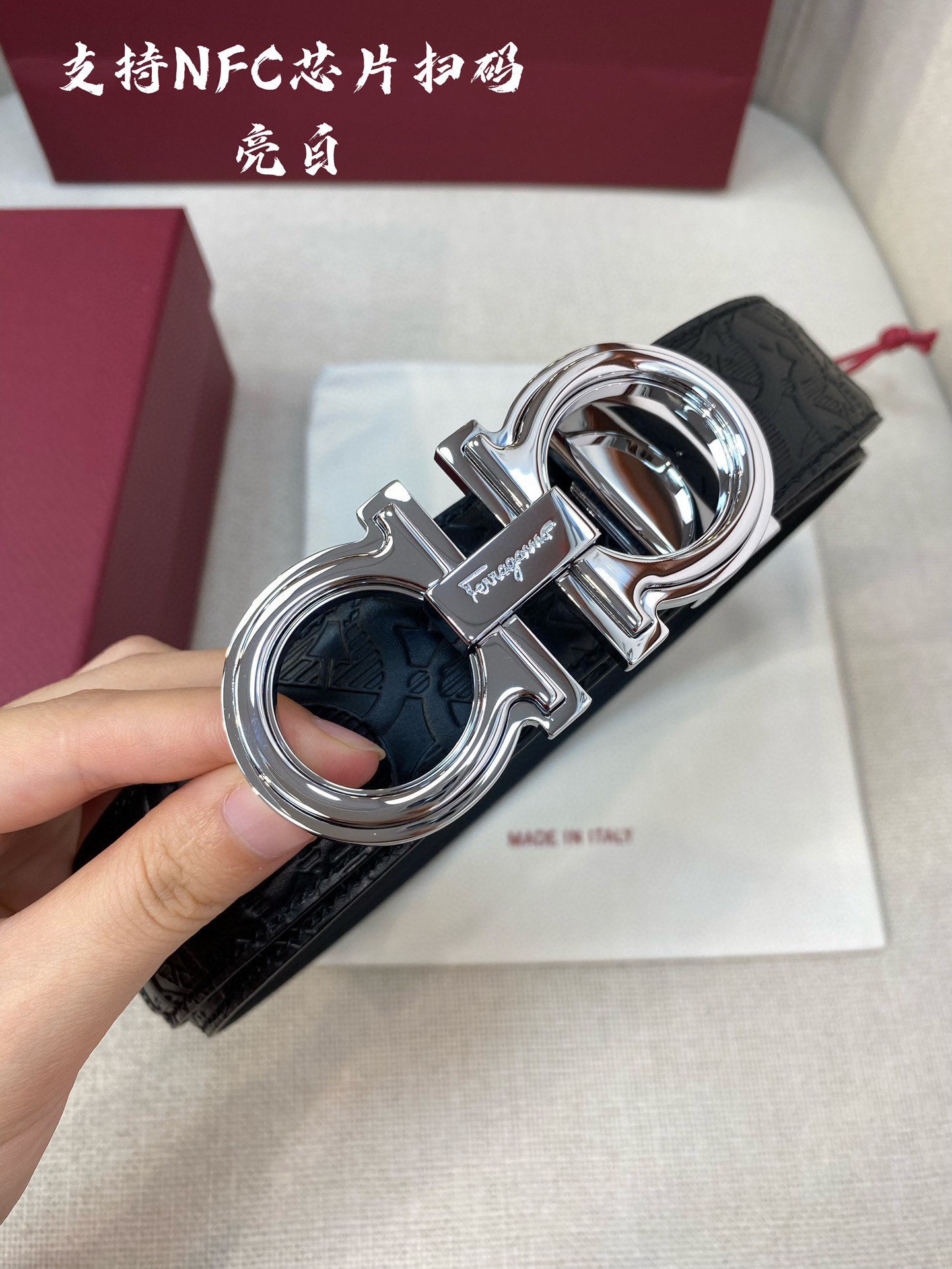 Salvatore Ferragamo Basic Belt Cow Leather