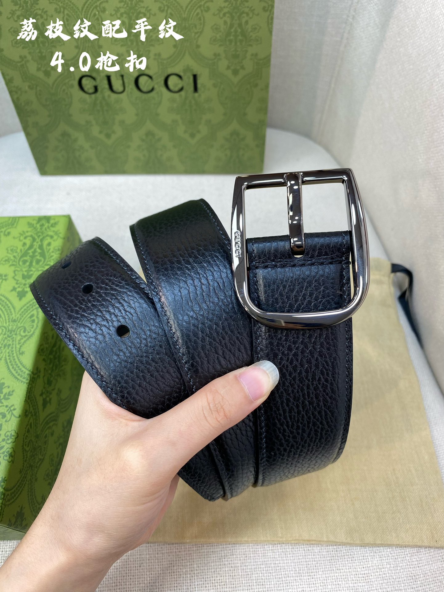 Gucci Male Pin Buckle Belt 40mm