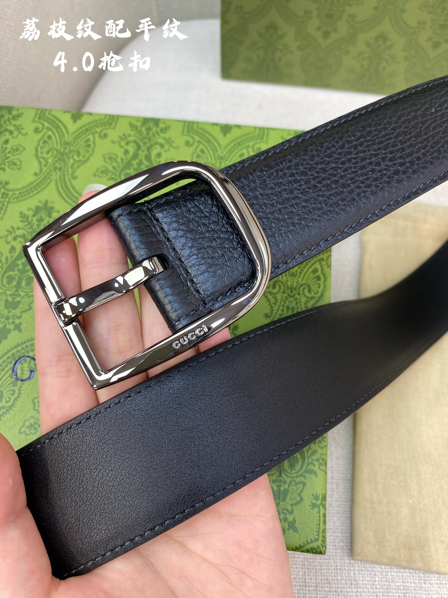 Gucci Male Pin Buckle Belt 40mm