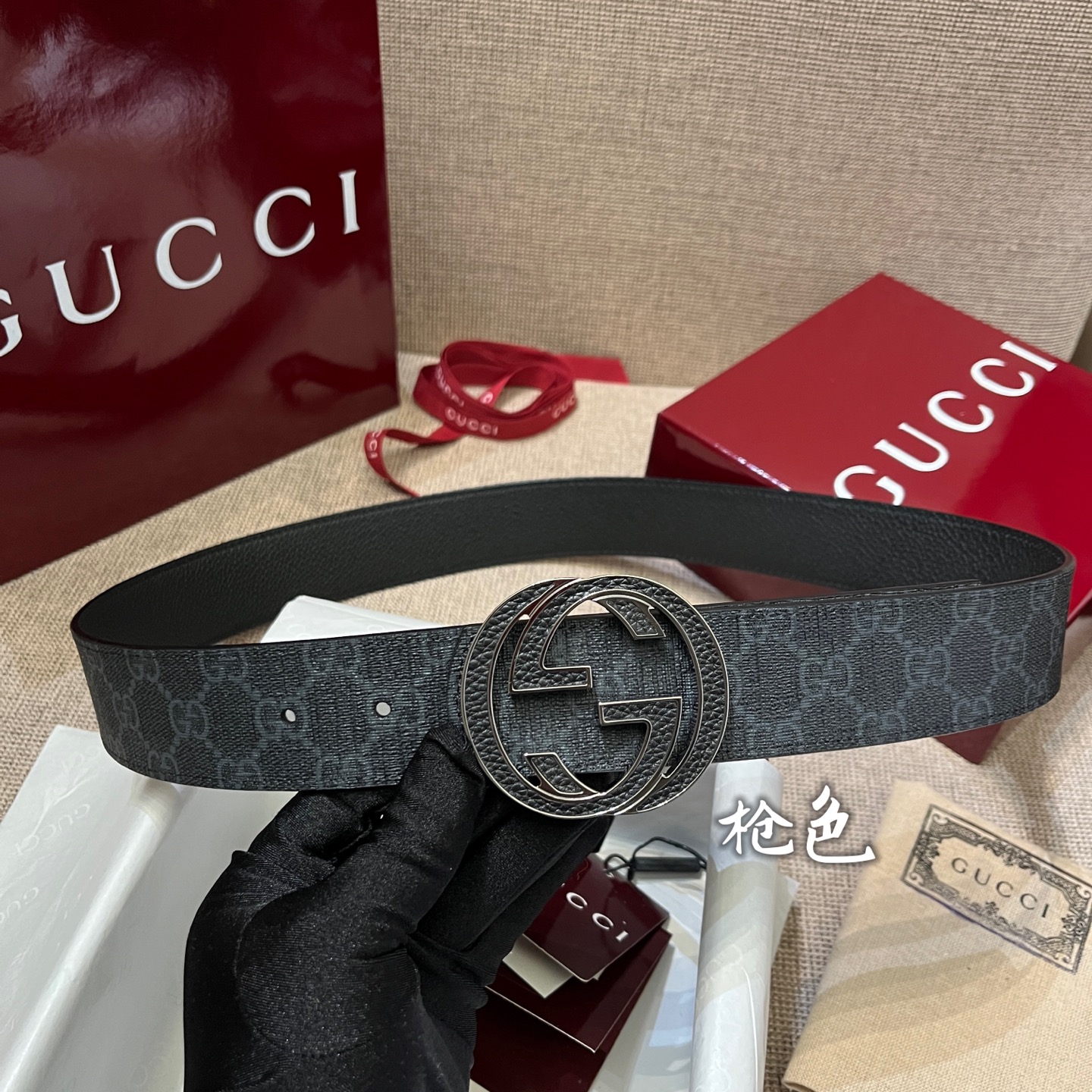 Gucci Male Basic Belt Black