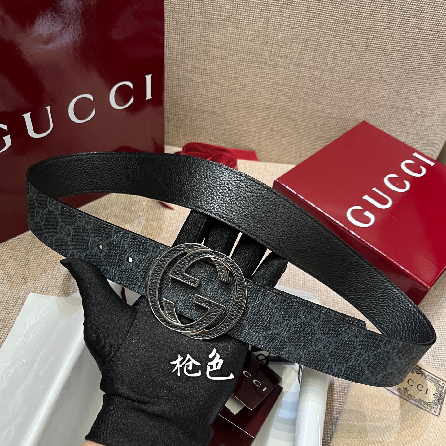 Gucci Male Basic Belt Black