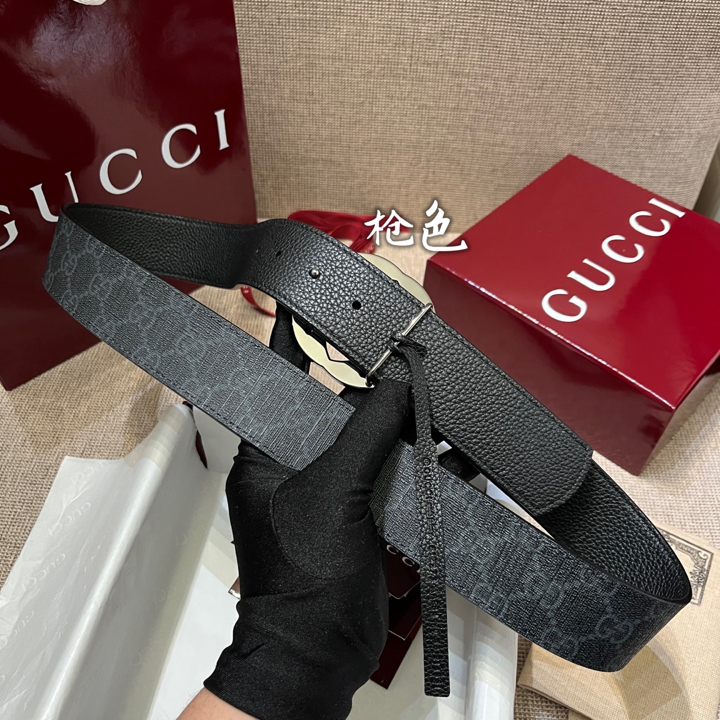 Gucci Male Basic Belt Black