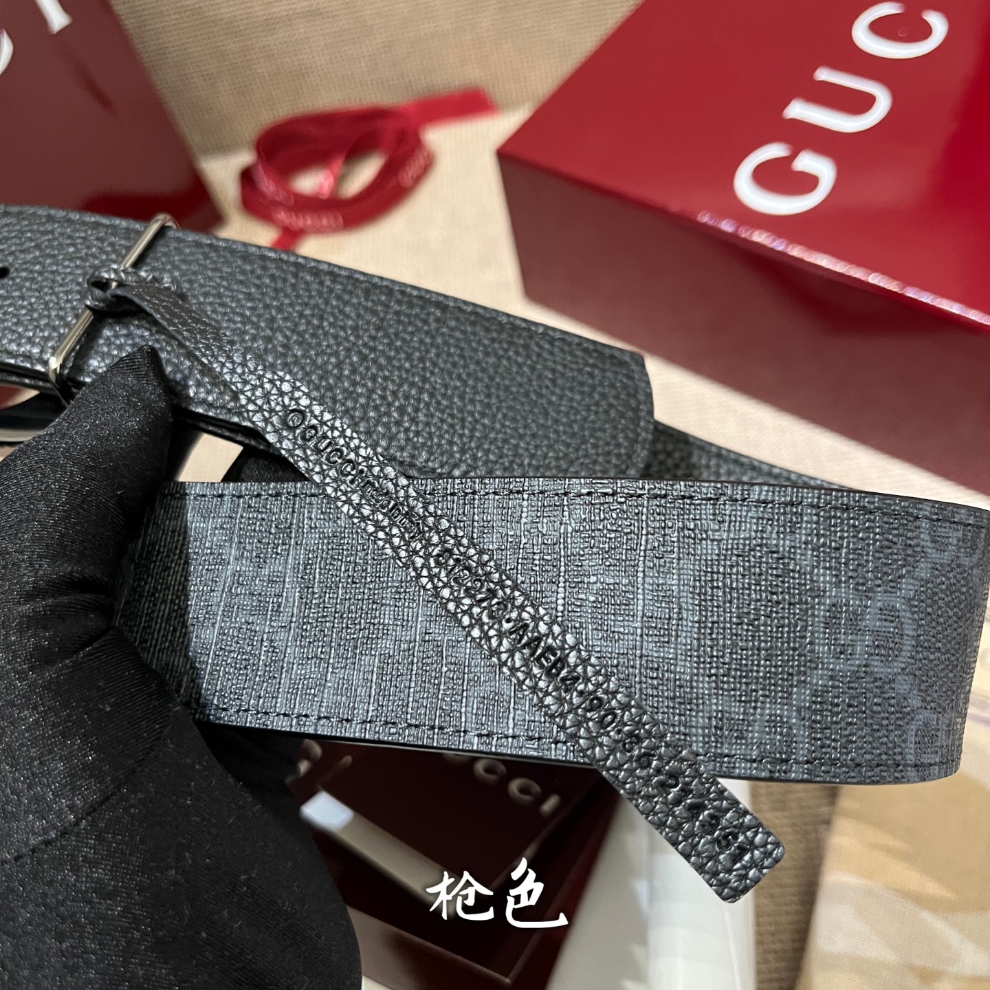 Gucci Male Basic Belt Black