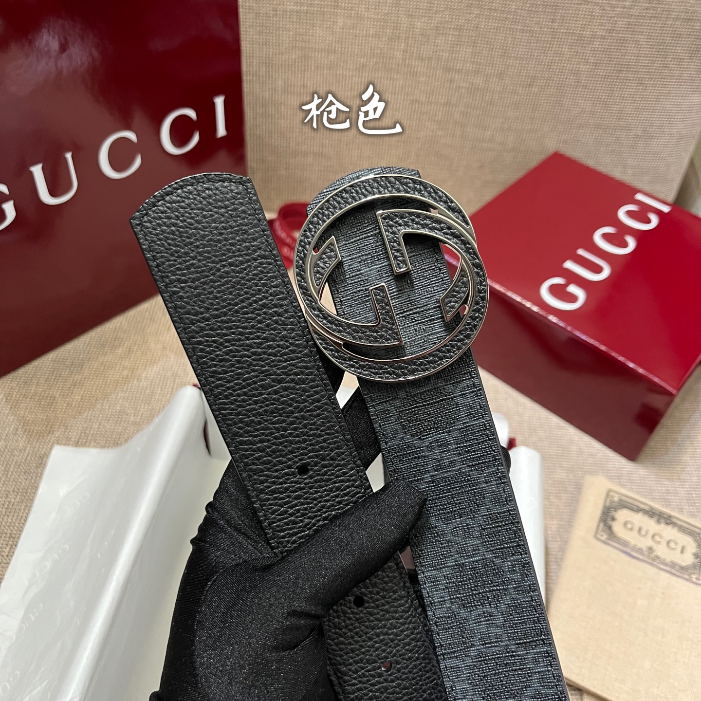 Gucci Male Basic Belt Black