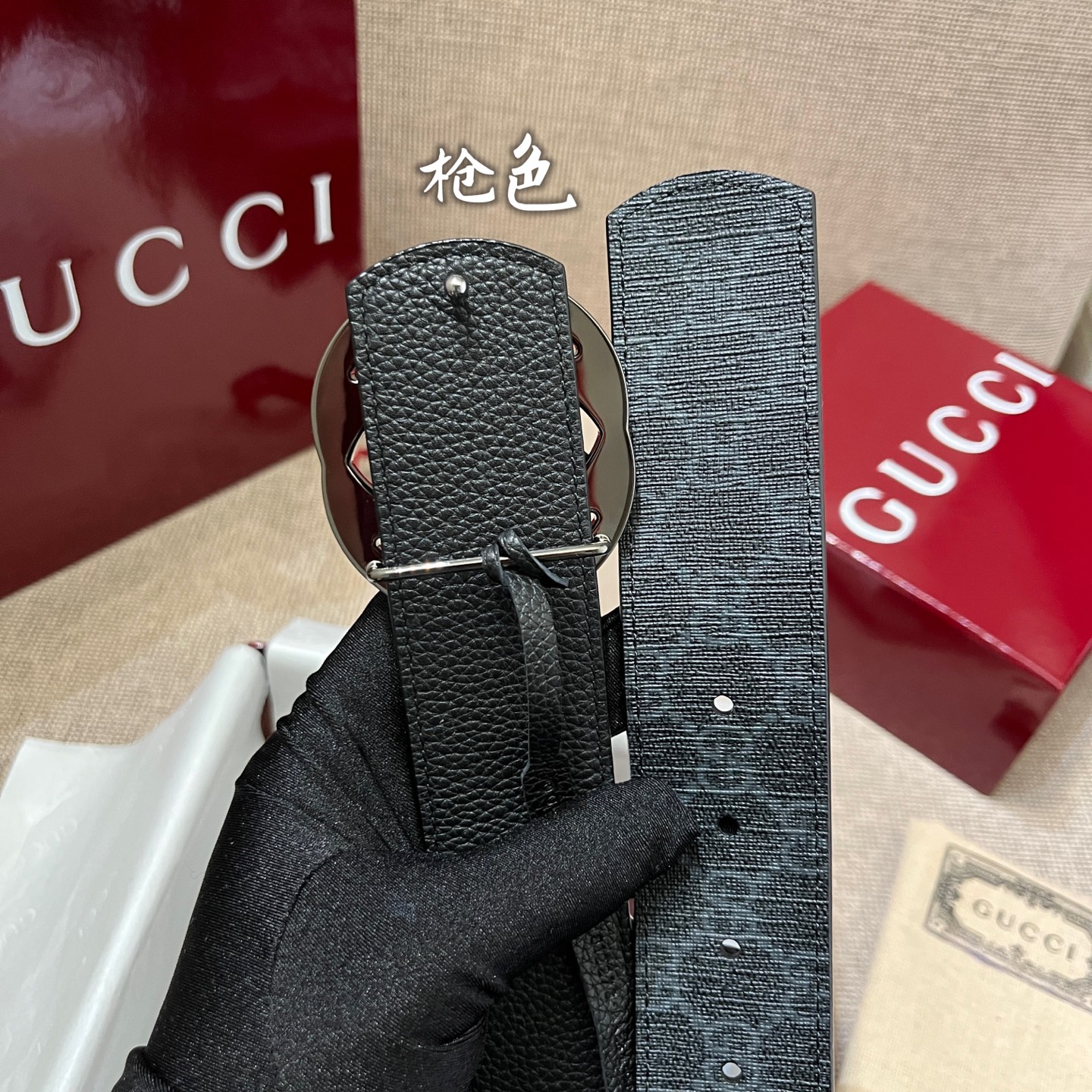 Gucci Male Basic Belt Black