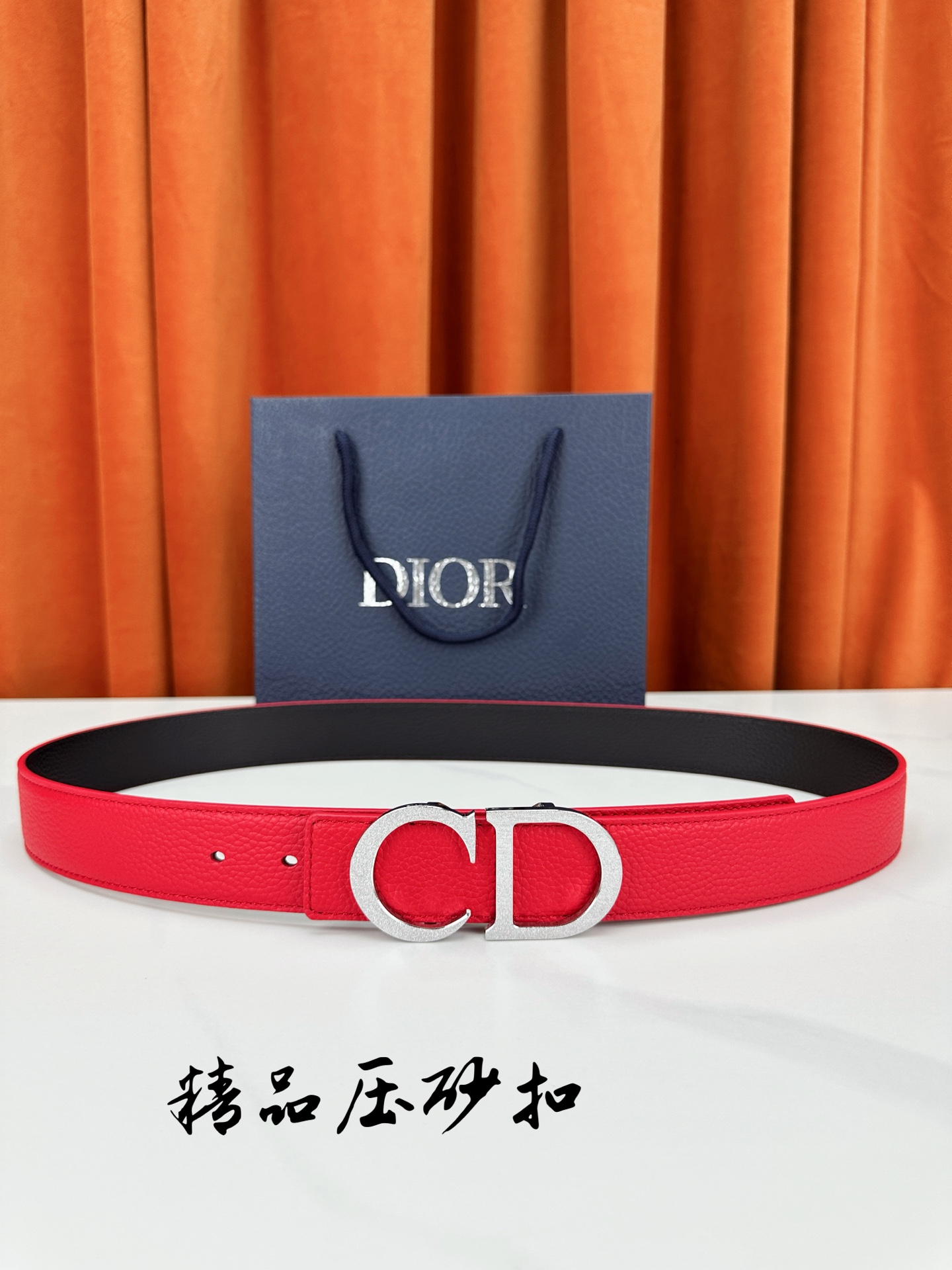 Dior Leather Belt Top Grain Leather M