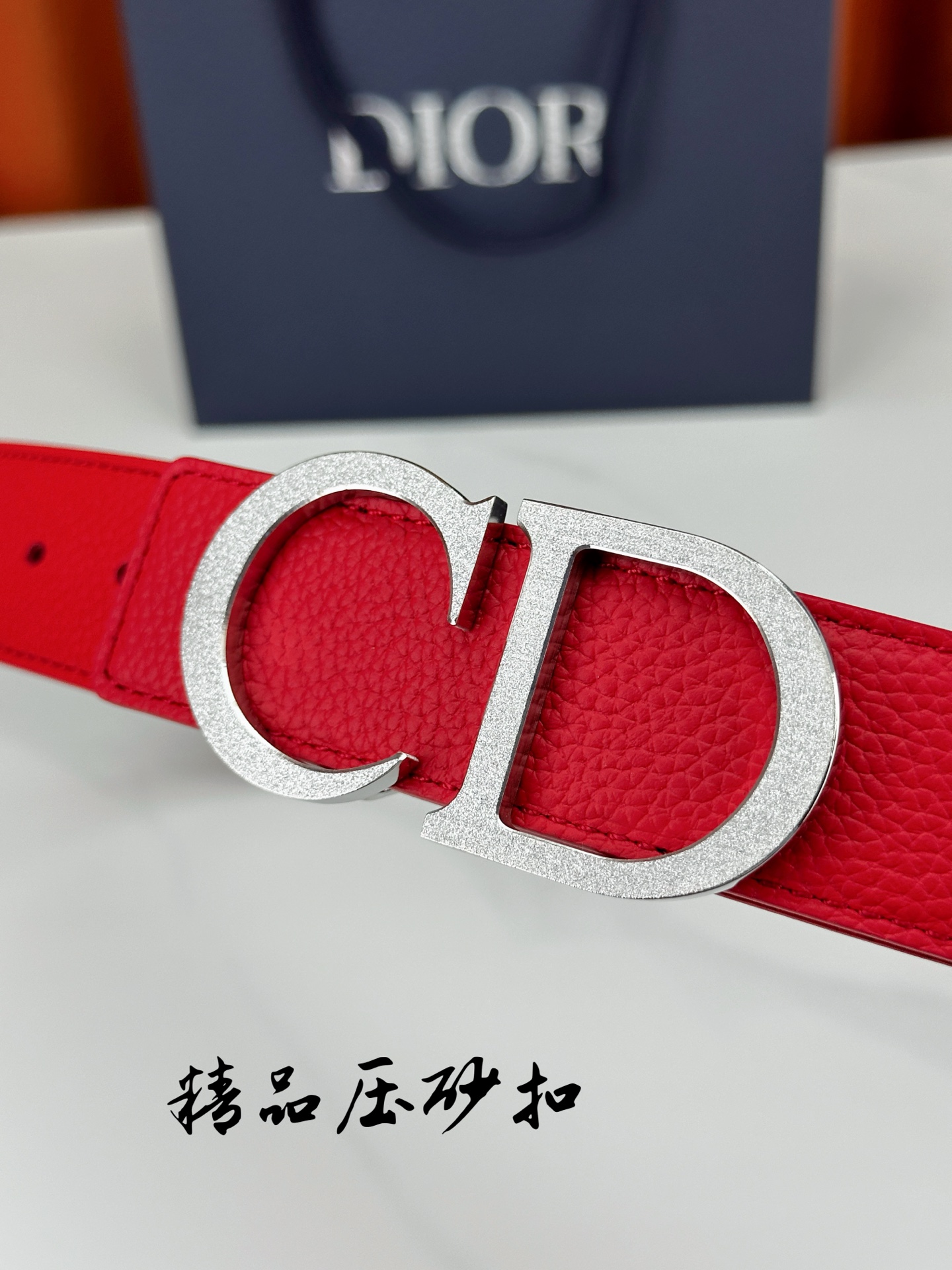 Dior Leather Belt Top Grain Leather M
