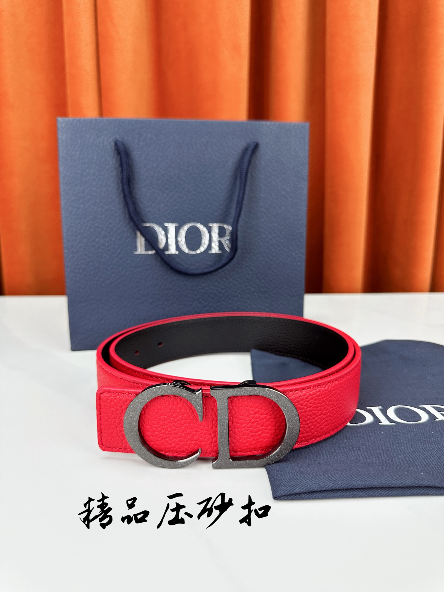 Dior Leather Belt Top Grain Leather M