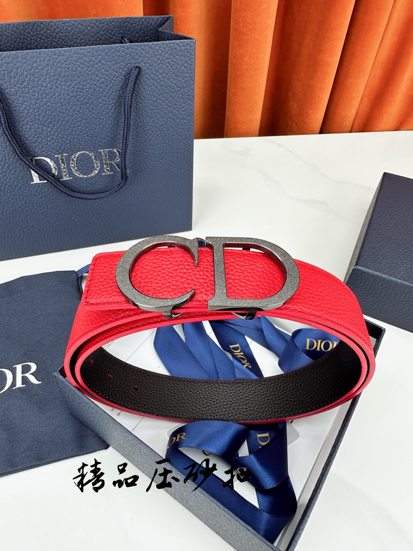 Dior Leather Belt Top Grain Leather M