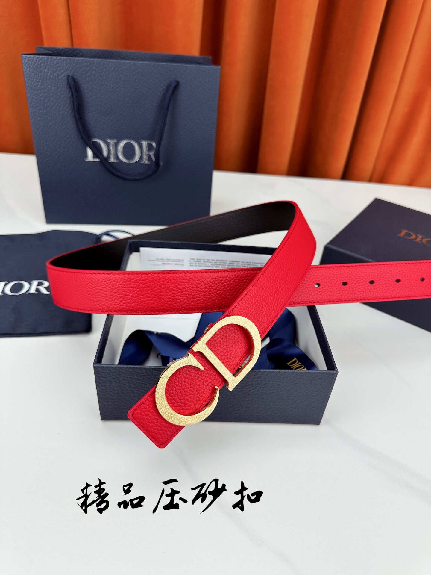Dior Leather Belt Top Grain Leather M