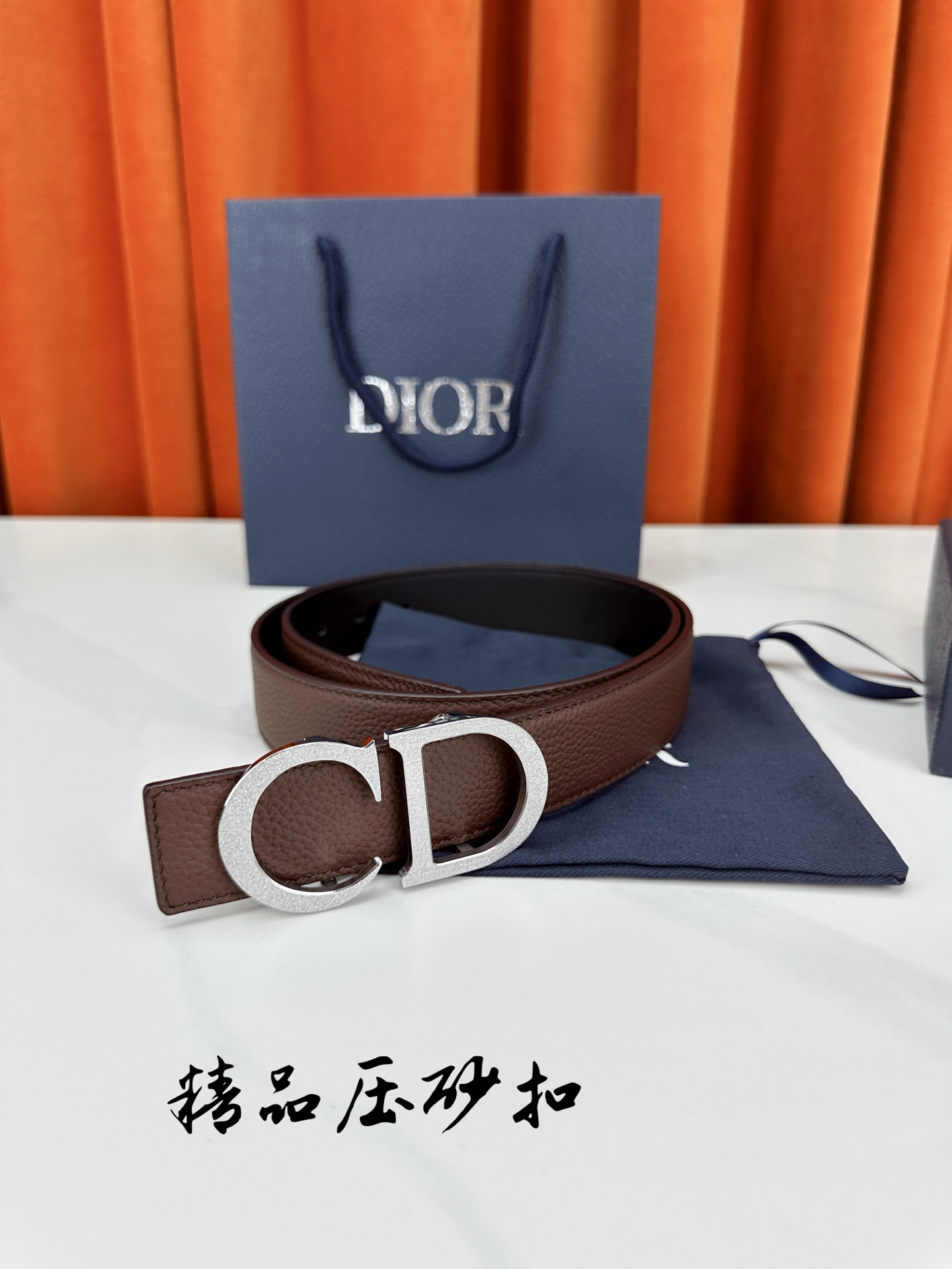 Dior Leather Belt Top Grain Leather M