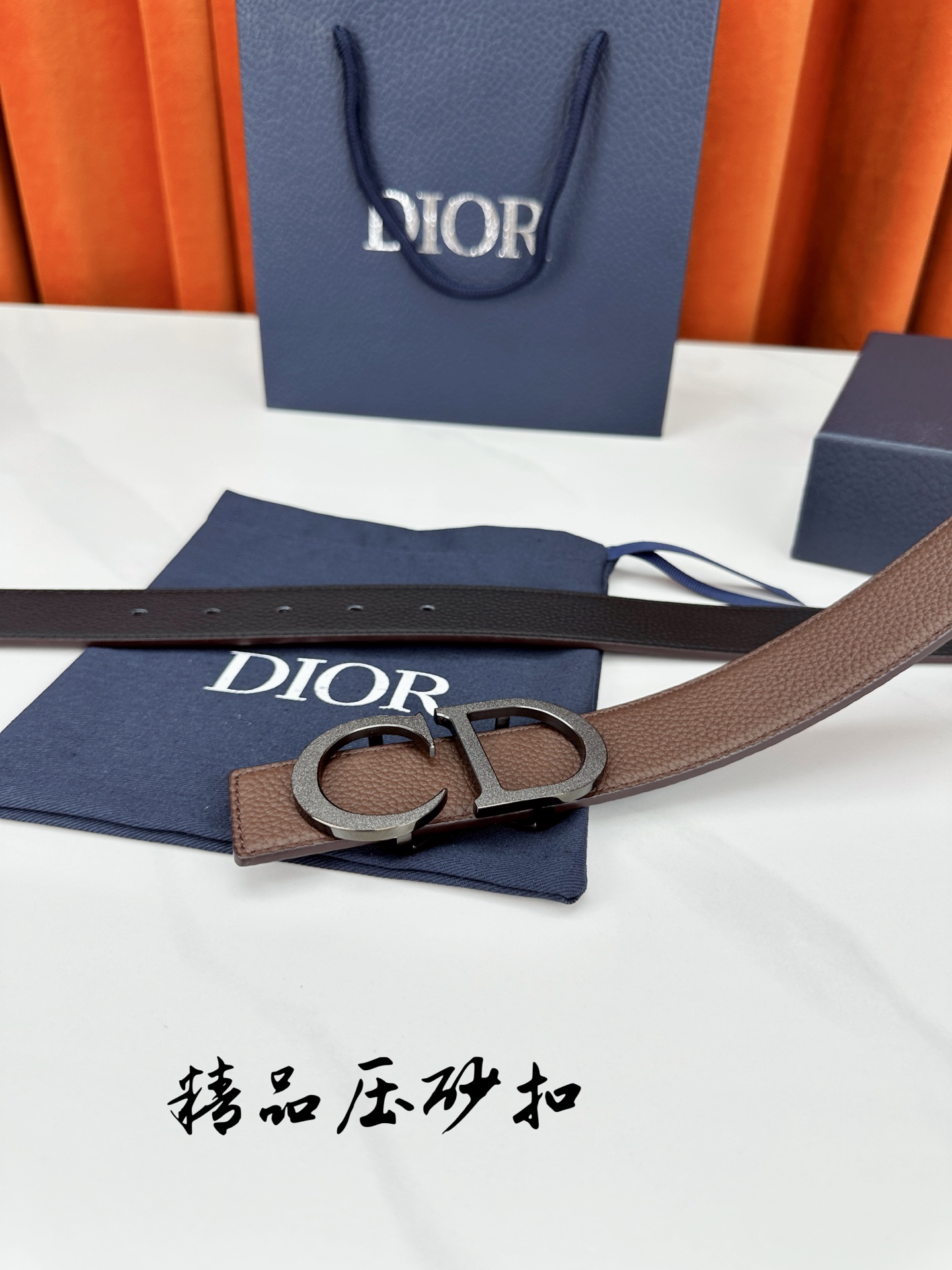Dior Leather Belt Top Grain Leather M