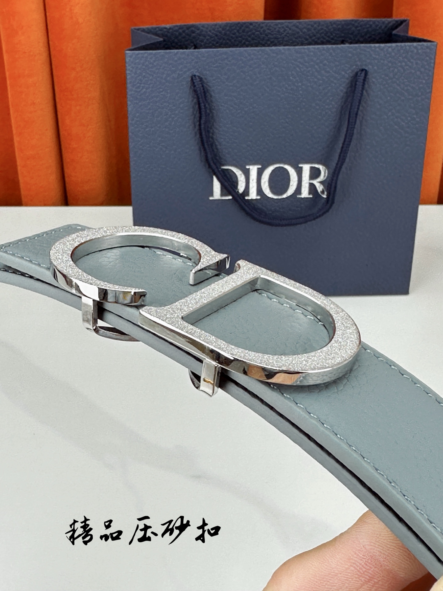 Dior Leather Belt Top Grain Leather M