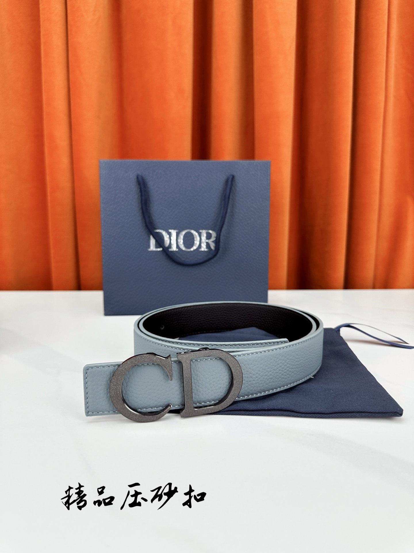 Dior Leather Belt Top Grain Leather M