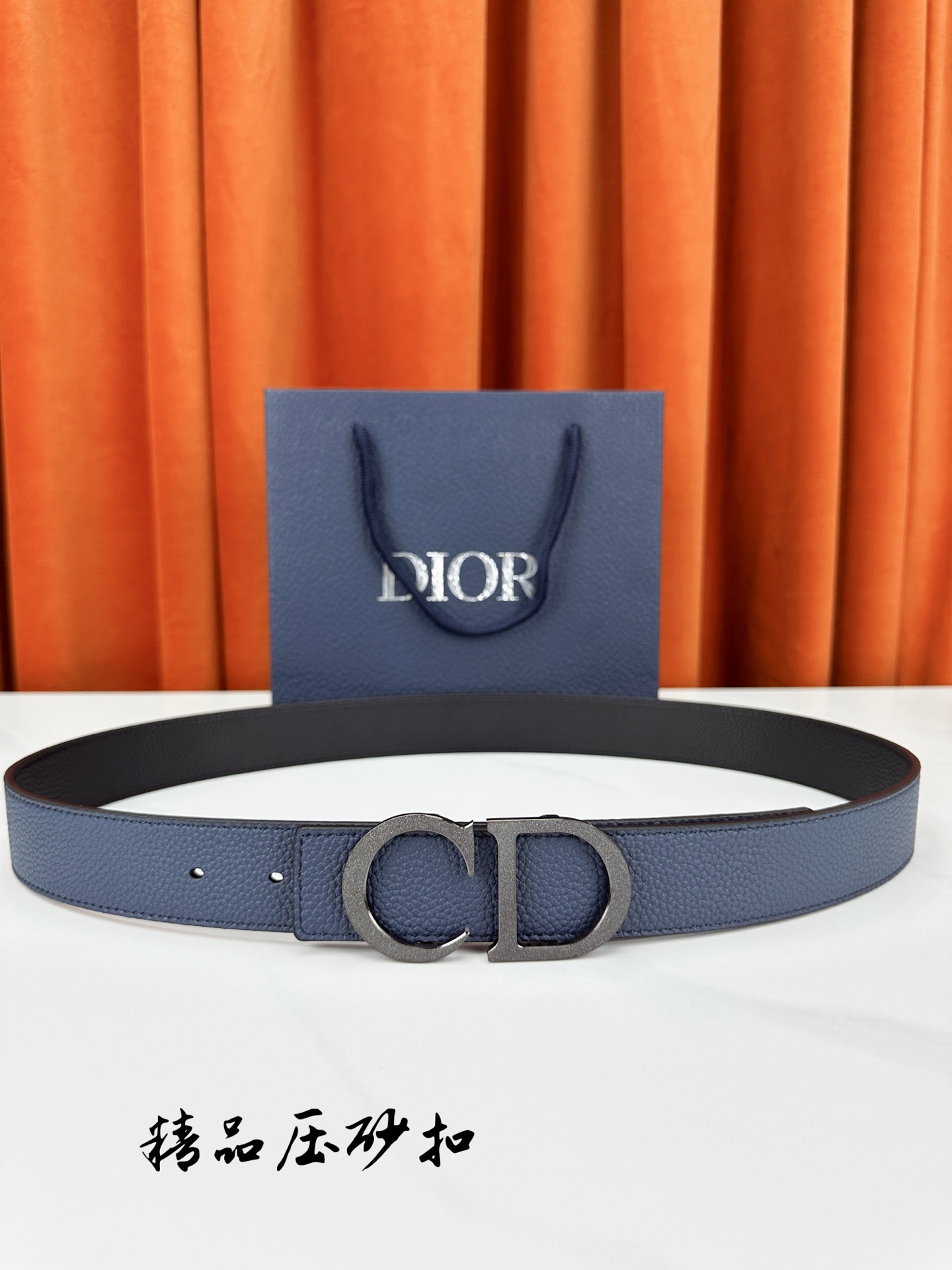 Dior Leather Belt Top Grain Leather M