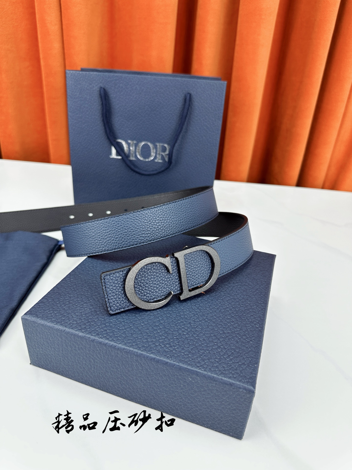 Dior Leather Belt Top Grain Leather M