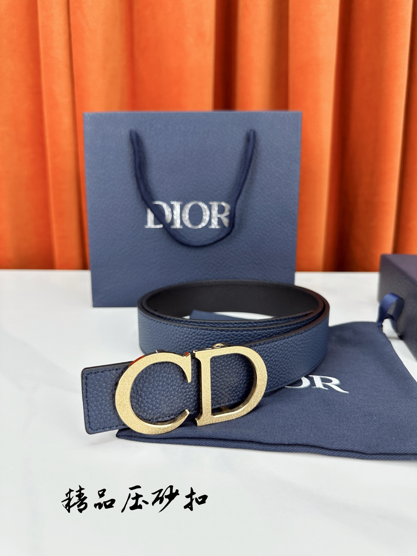 Dior Leather Belt Top Grain Leather M