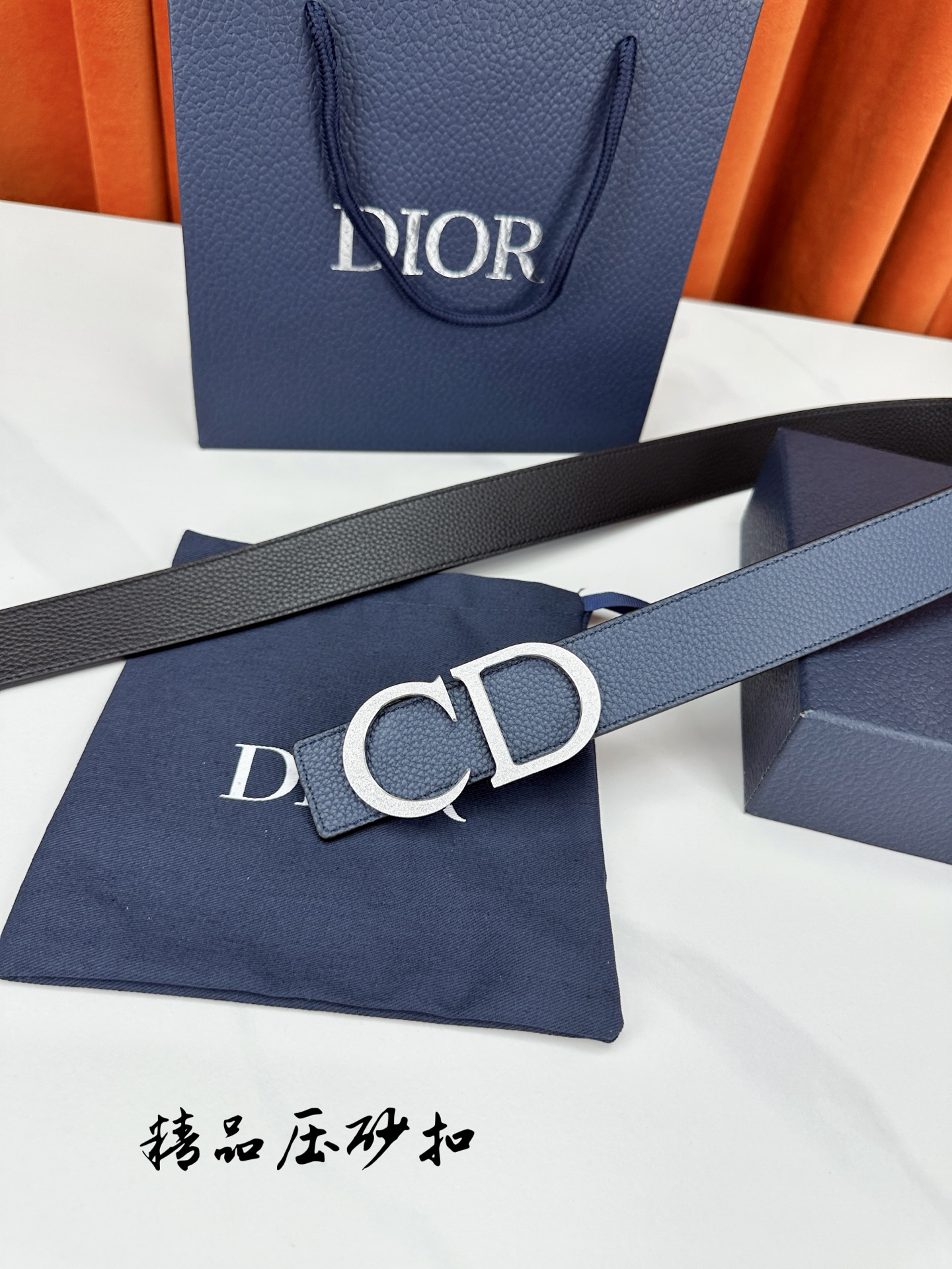Dior Leather Belt Top Grain Leather M